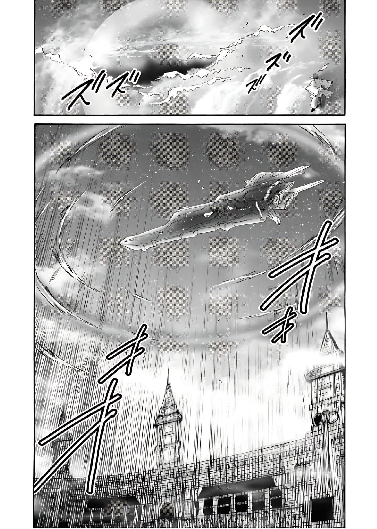 Read Death March Kara Hajimaru Isekai Kyousoukyoku EN Manga Online