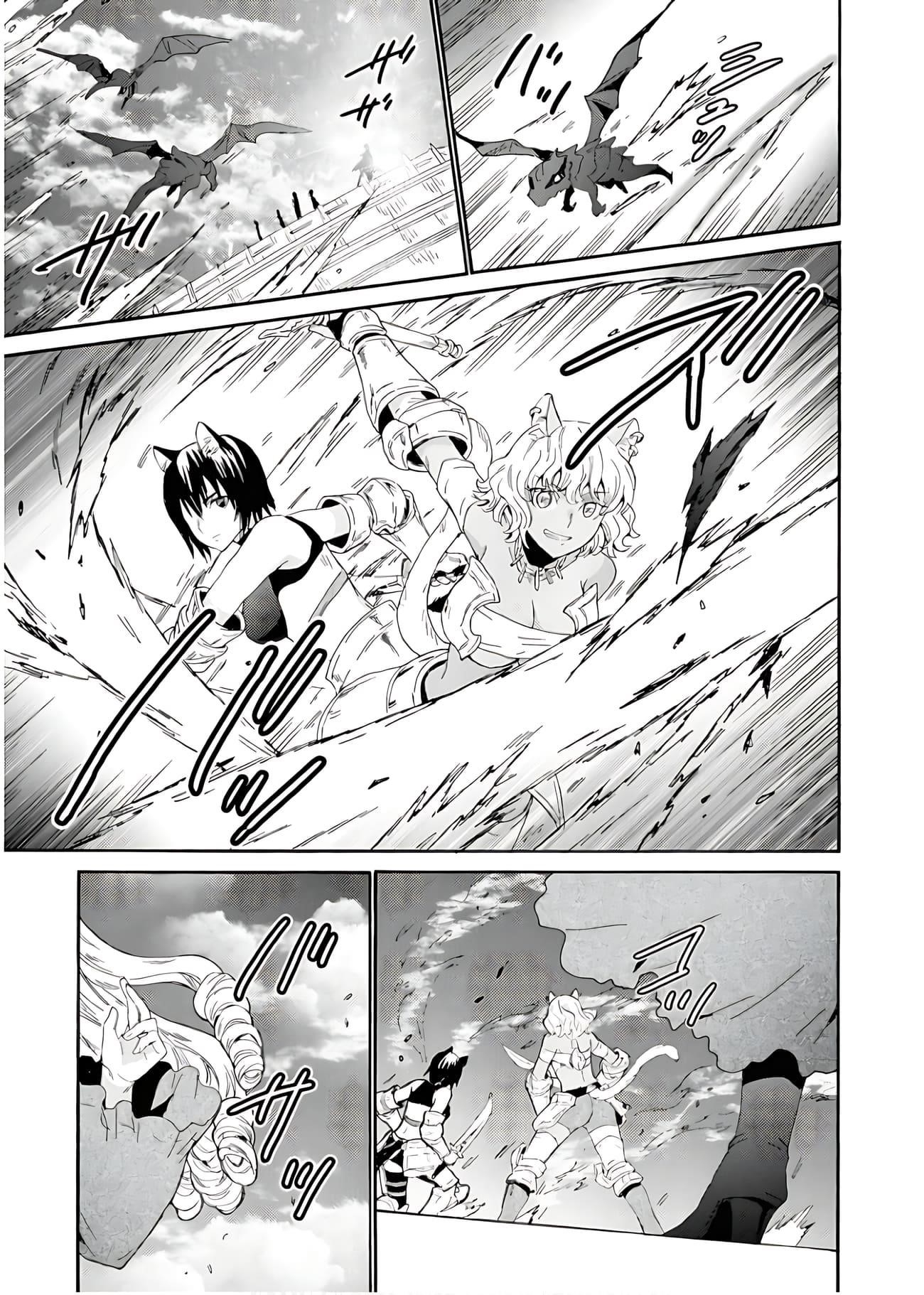 Read Death March Kara Hajimaru Isekai Kyousoukyoku EN Manga Online