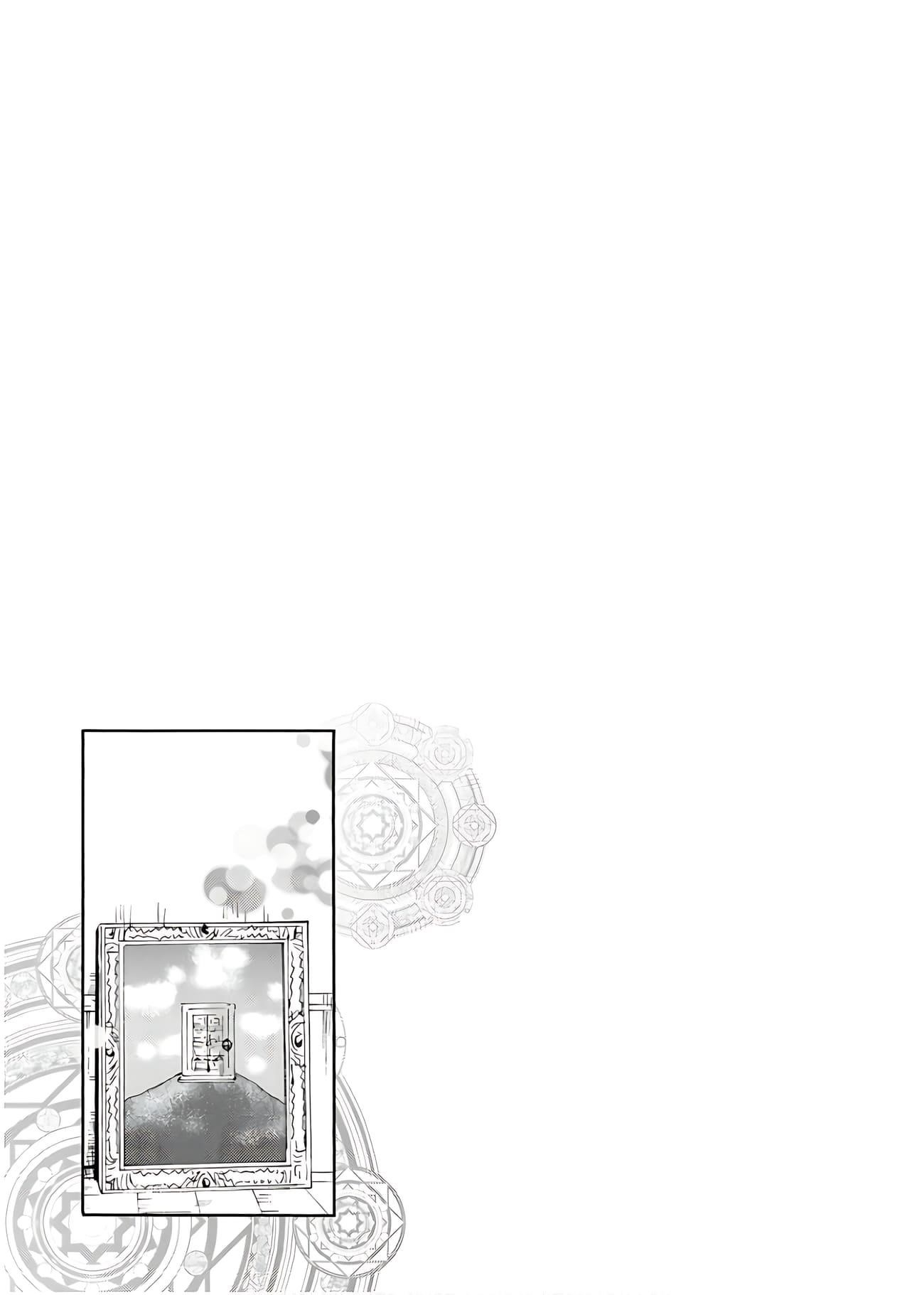 Read Death March Kara Hajimaru Isekai Kyousoukyoku EN Manga Online