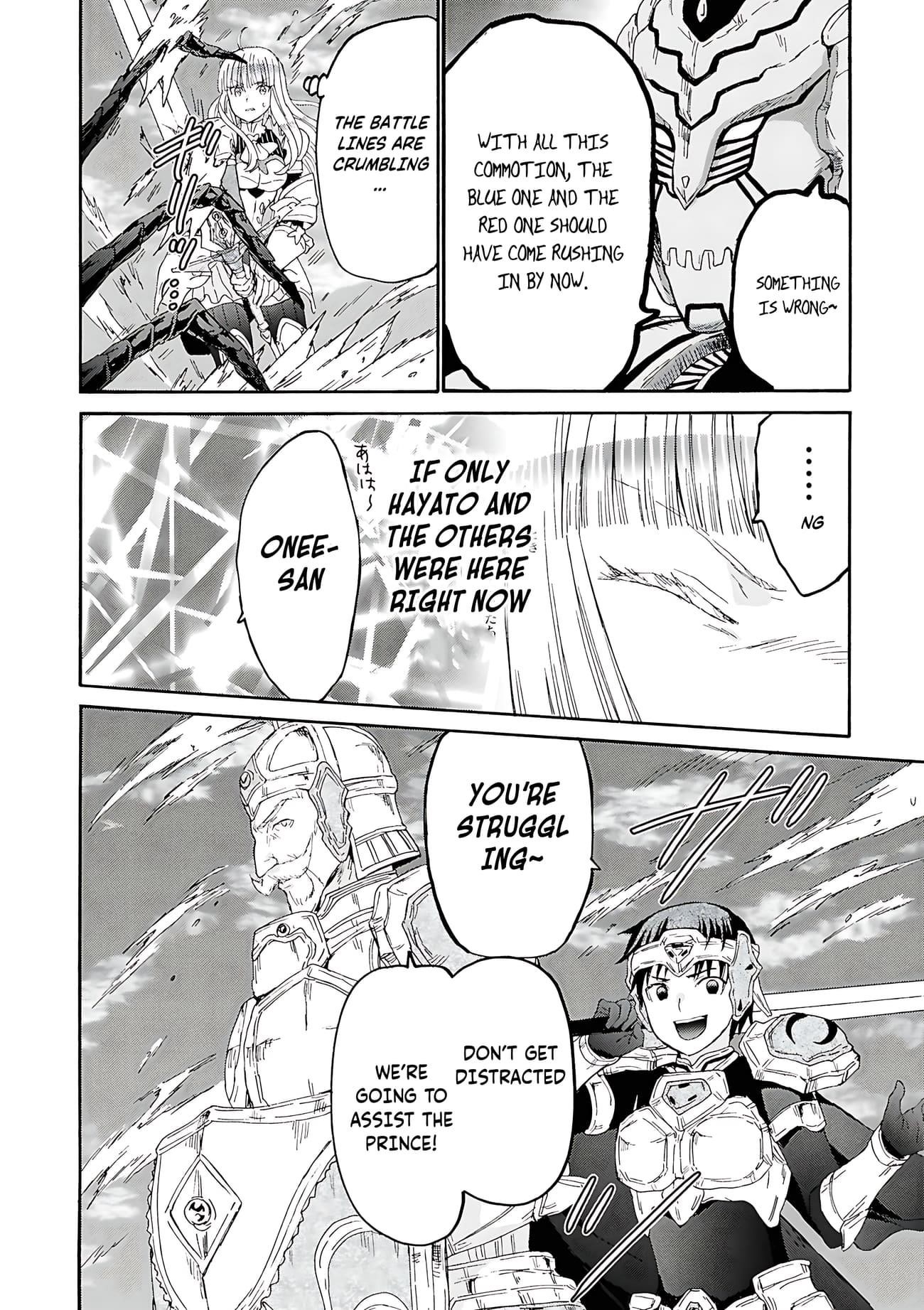 Read Death March Kara Hajimaru Isekai Kyousoukyoku EN Manga Online