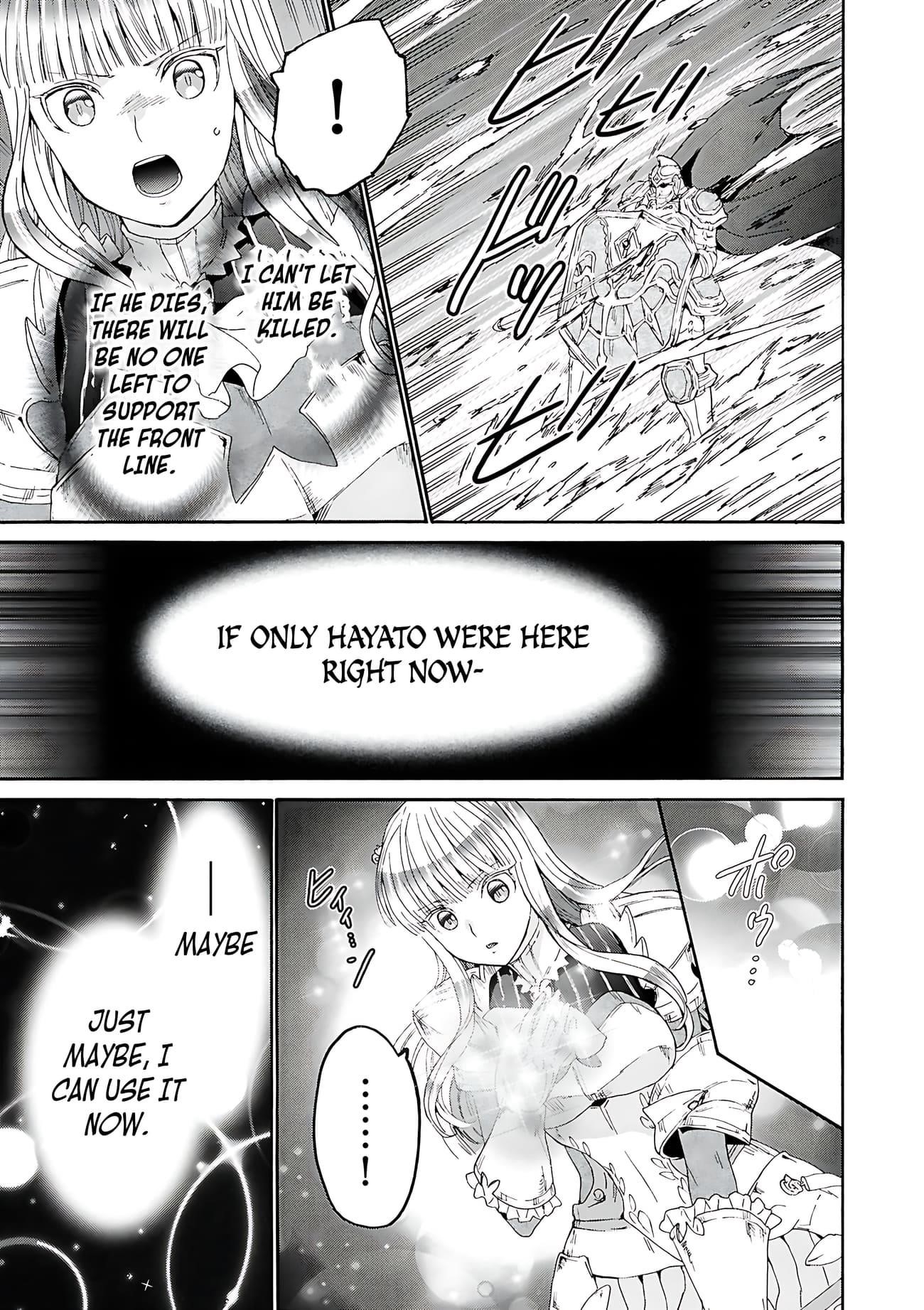 Read Death March Kara Hajimaru Isekai Kyousoukyoku EN Manga Online