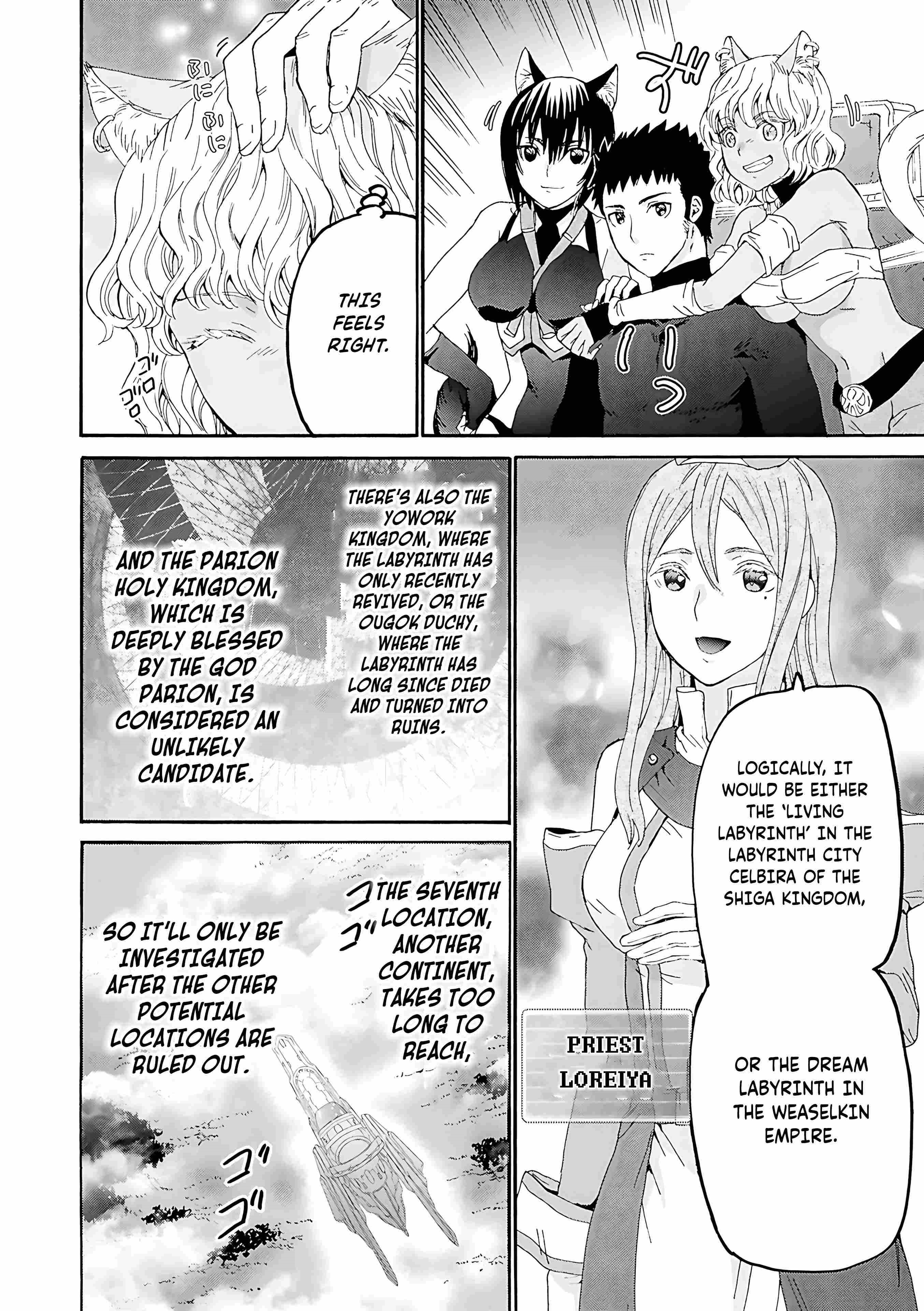 Read Death March Kara Hajimaru Isekai Kyousoukyoku EN Manga Online