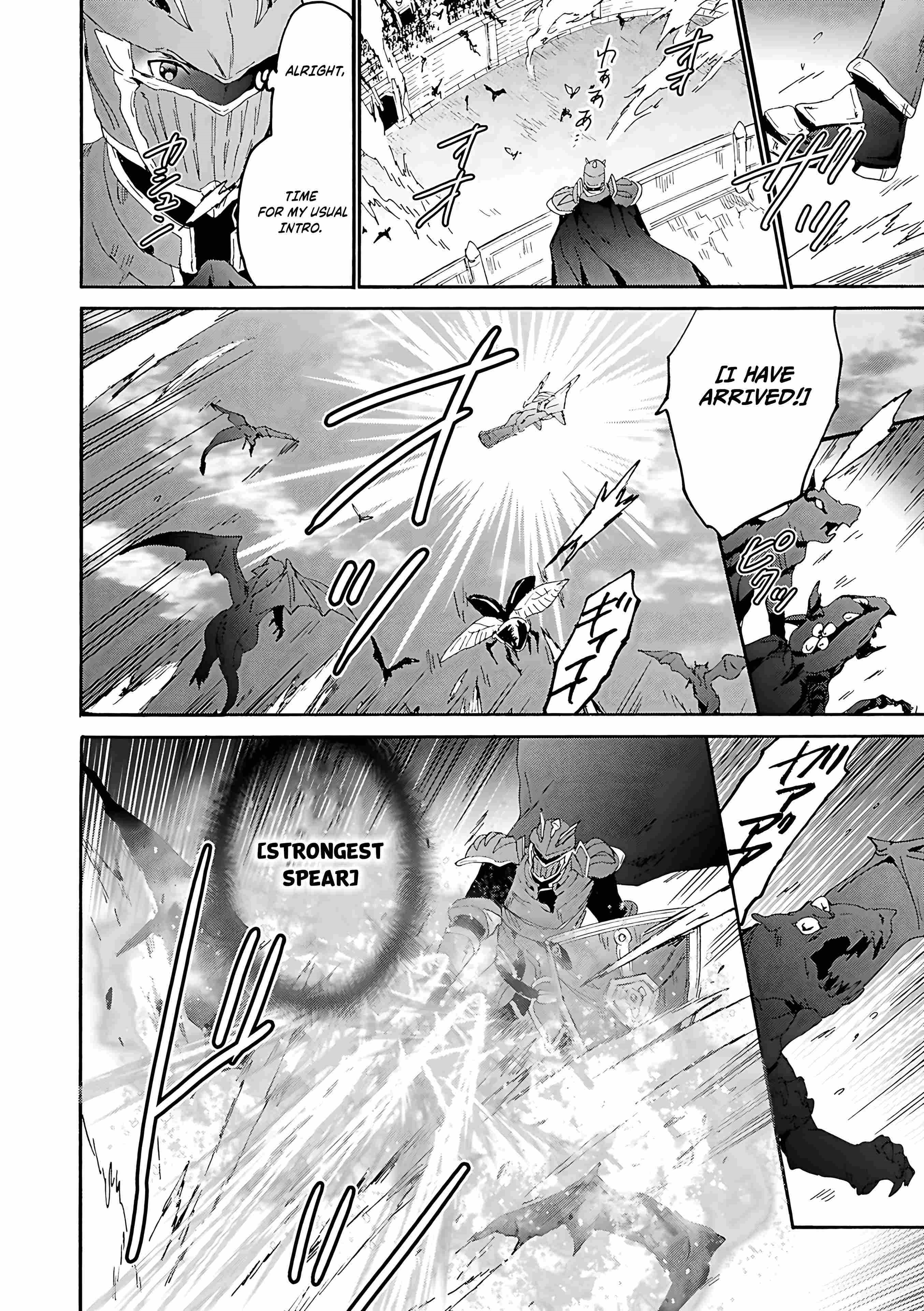 Read Death March Kara Hajimaru Isekai Kyousoukyoku EN Manga Online