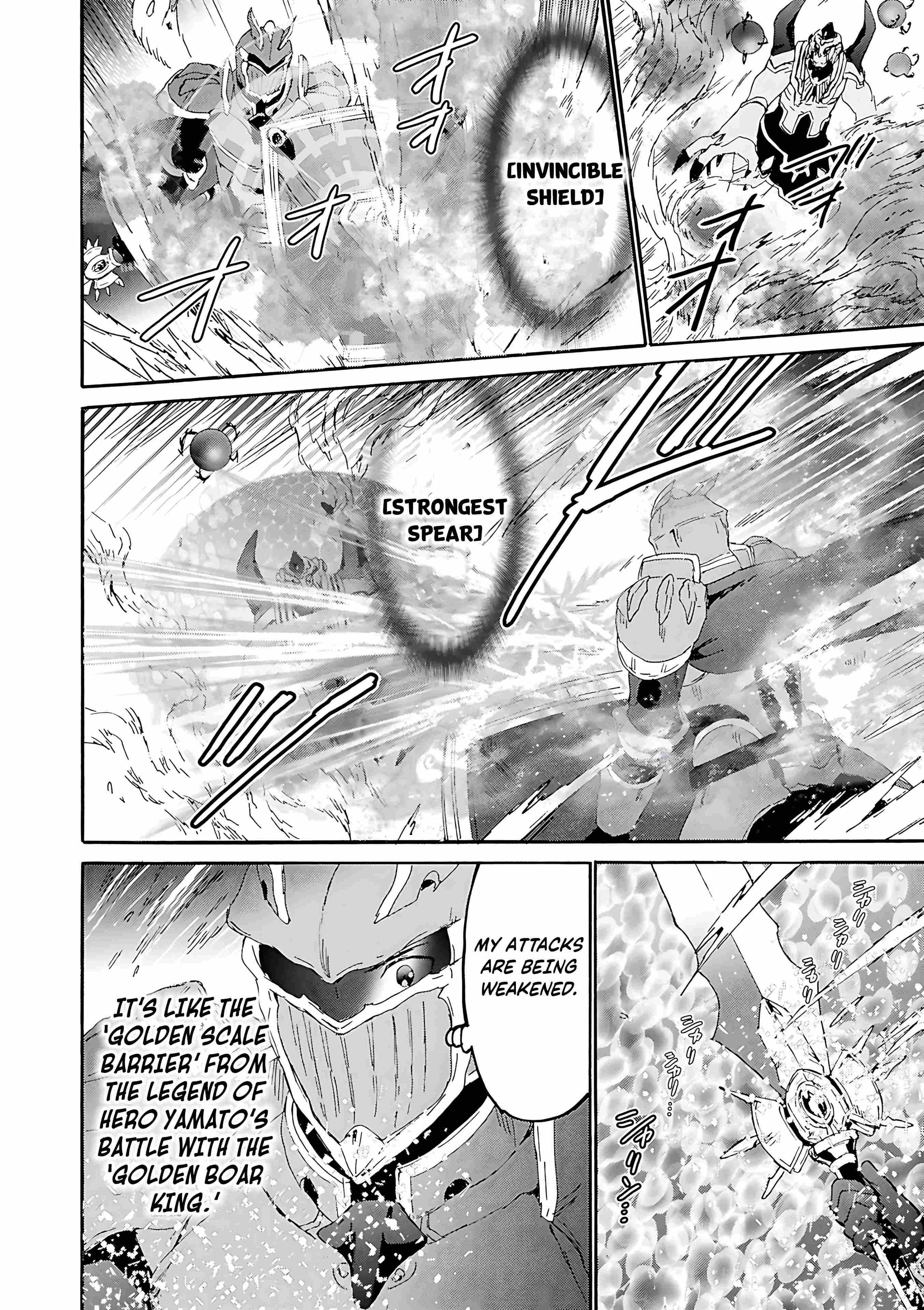 Read Death March Kara Hajimaru Isekai Kyousoukyoku EN Manga Online