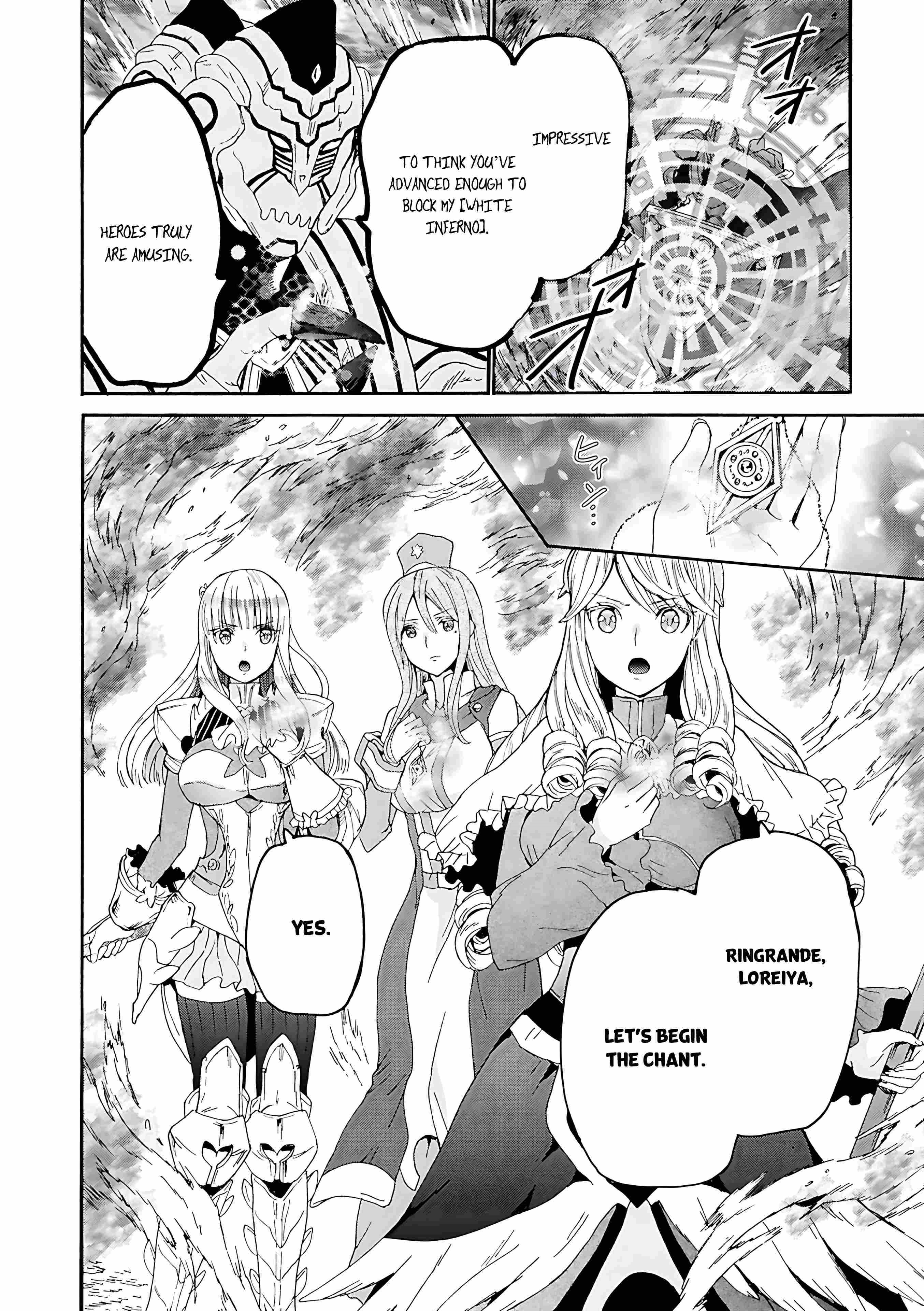 Read Death March Kara Hajimaru Isekai Kyousoukyoku EN Manga Online