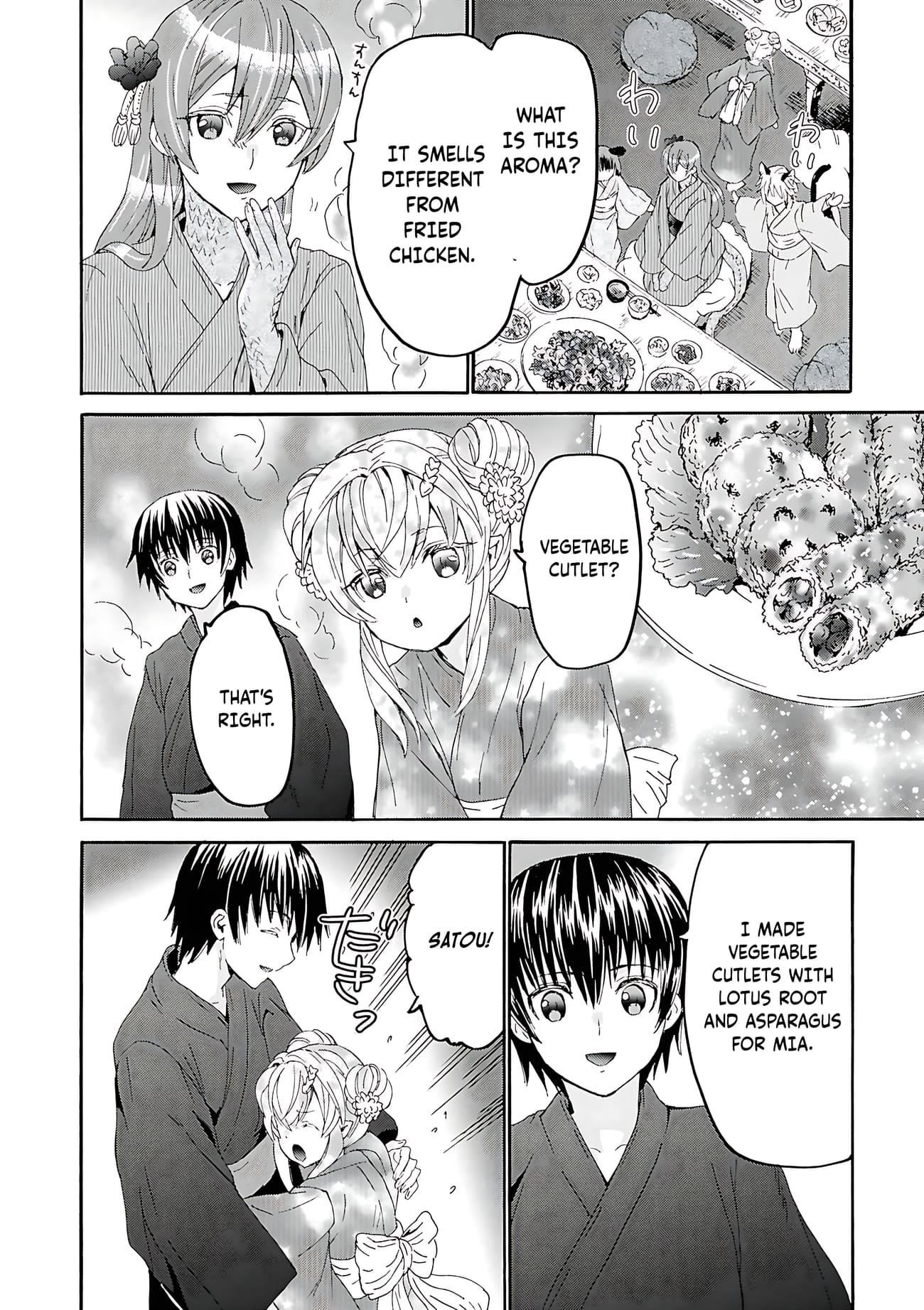 Read Death March Kara Hajimaru Isekai Kyousoukyoku EN Manga Online