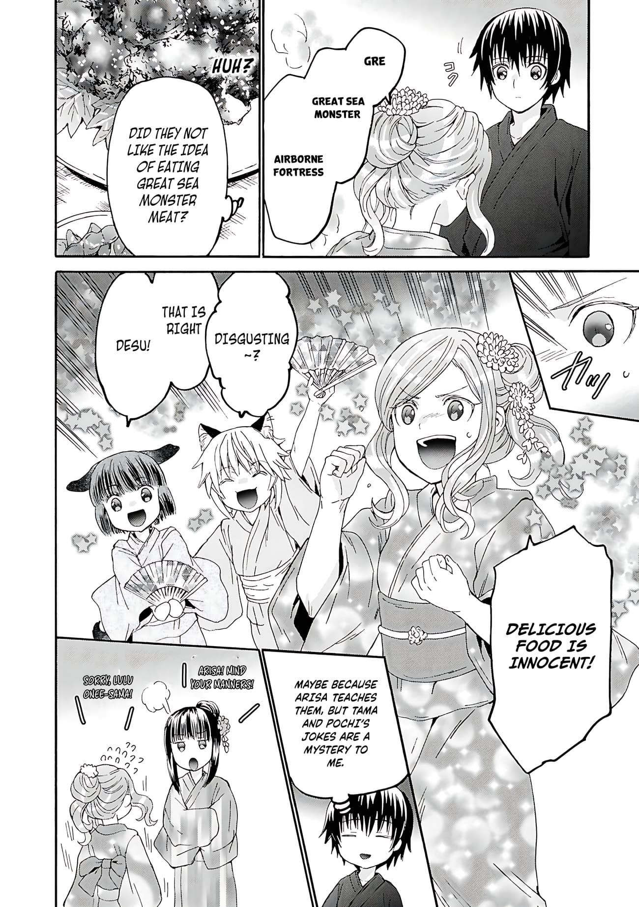 Read Death March Kara Hajimaru Isekai Kyousoukyoku EN Manga Online