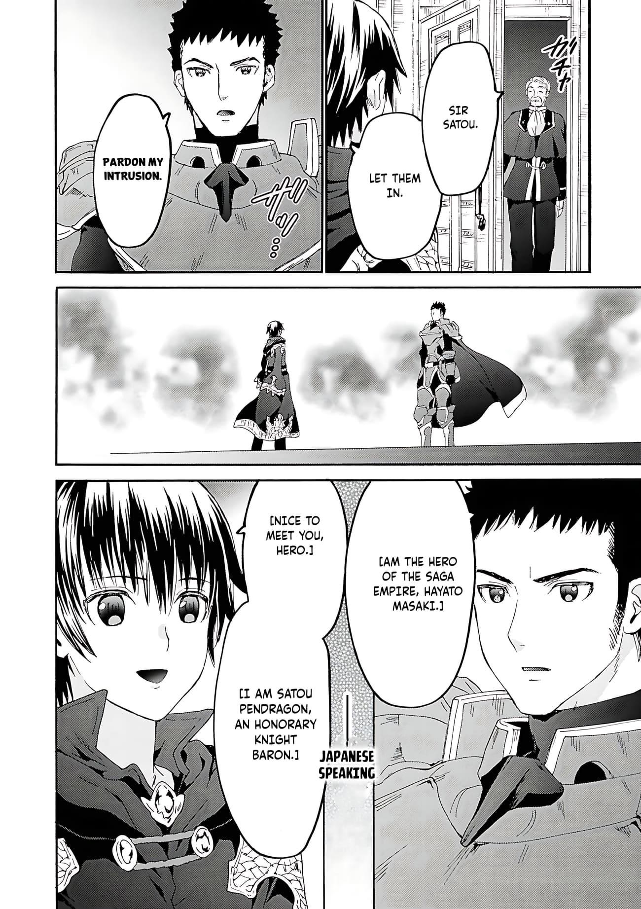 Read Death March Kara Hajimaru Isekai Kyousoukyoku EN Manga Online