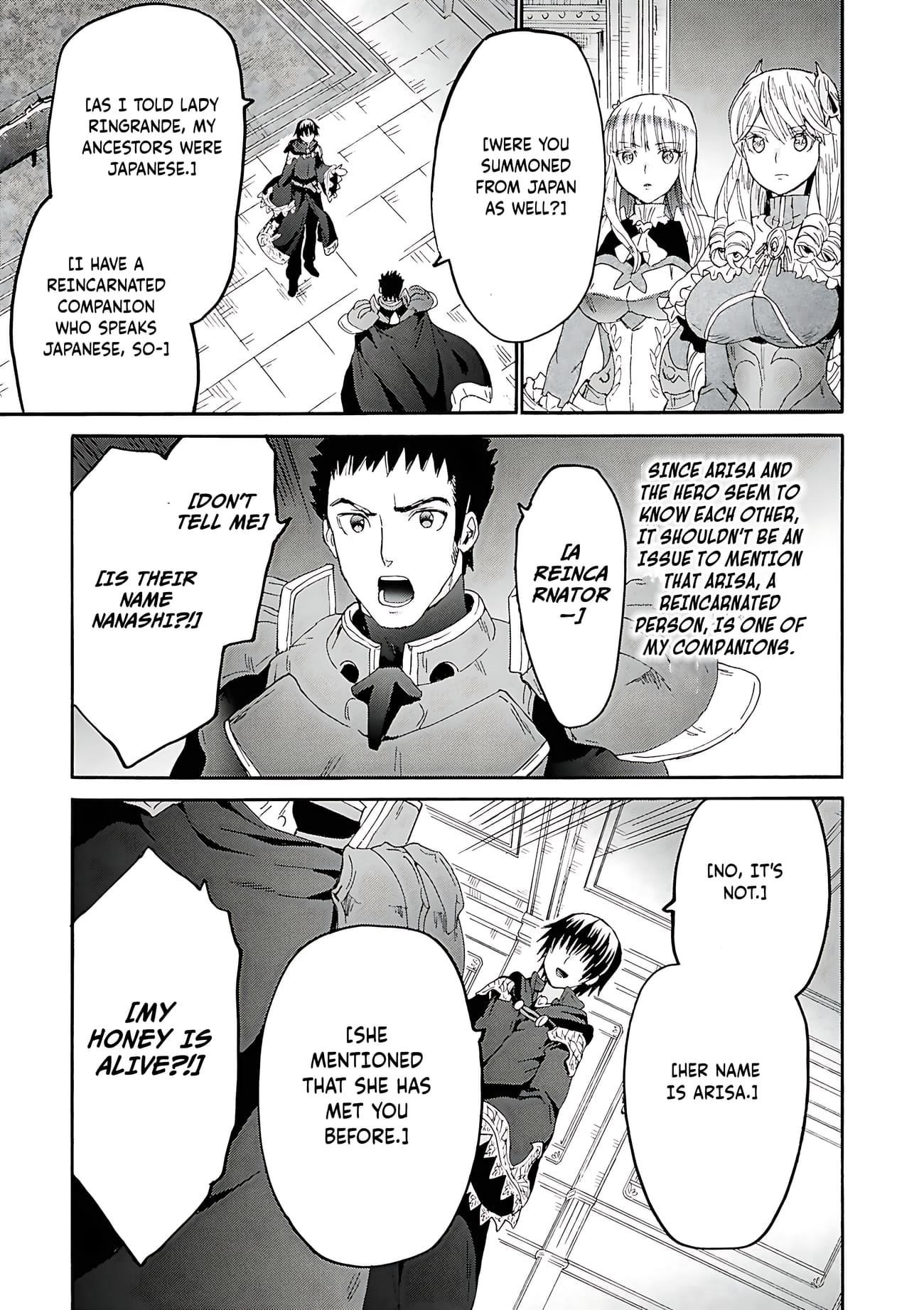 Read Death March Kara Hajimaru Isekai Kyousoukyoku EN Manga Online