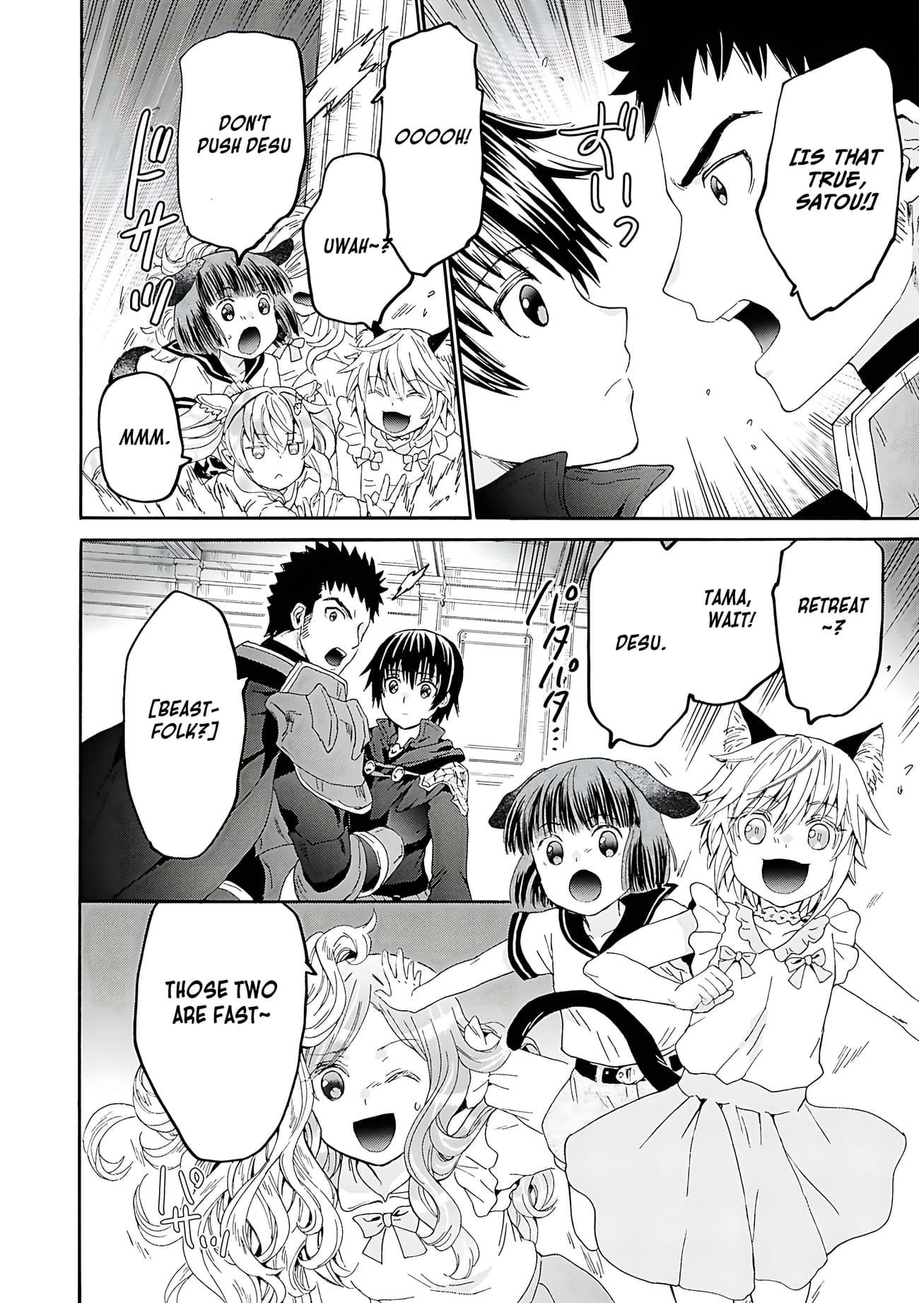 Read Death March Kara Hajimaru Isekai Kyousoukyoku EN Manga Online