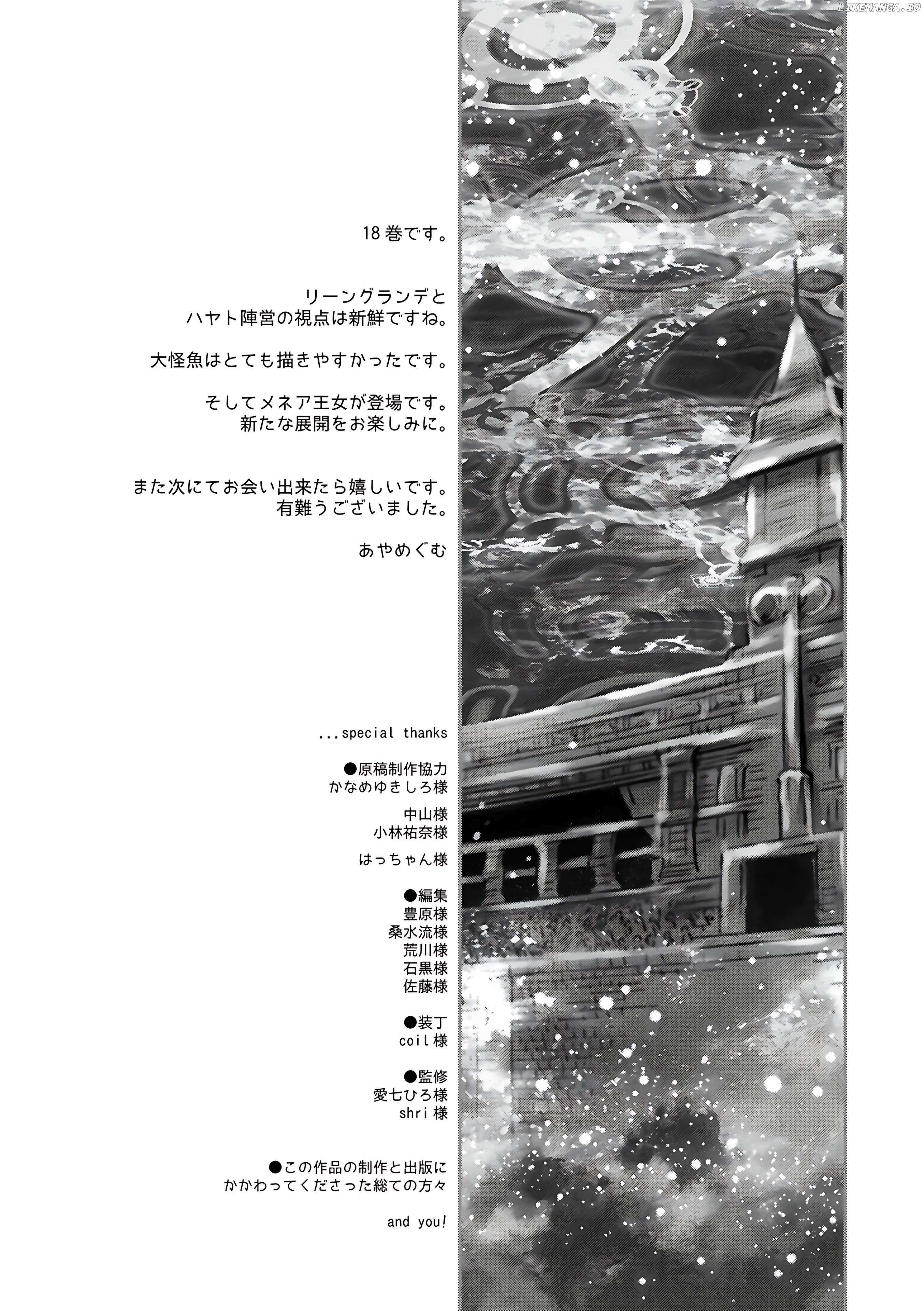 Read Death March Kara Hajimaru Isekai Kyousoukyoku EN Manga Online