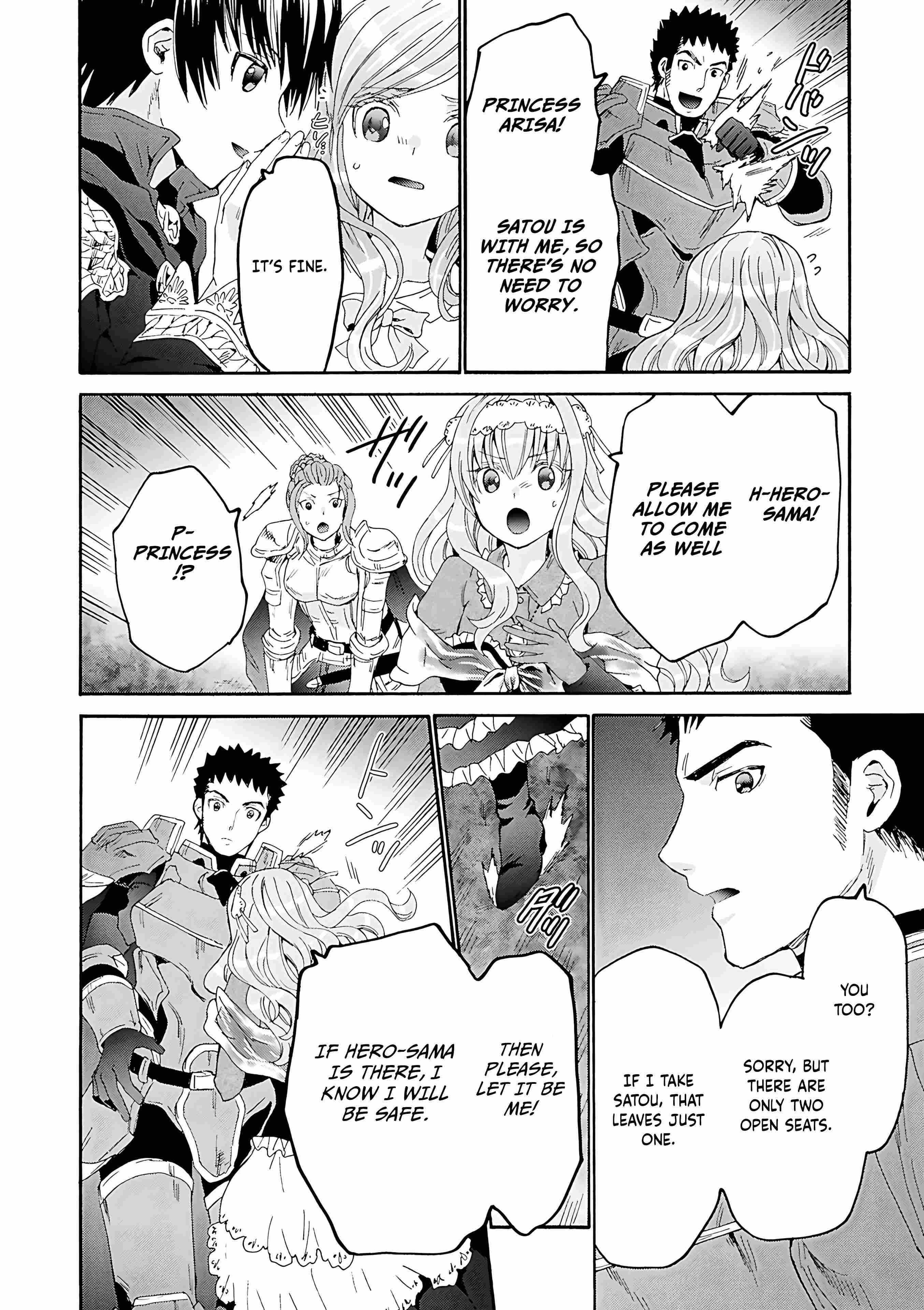 Read Death March Kara Hajimaru Isekai Kyousoukyoku EN Manga Online