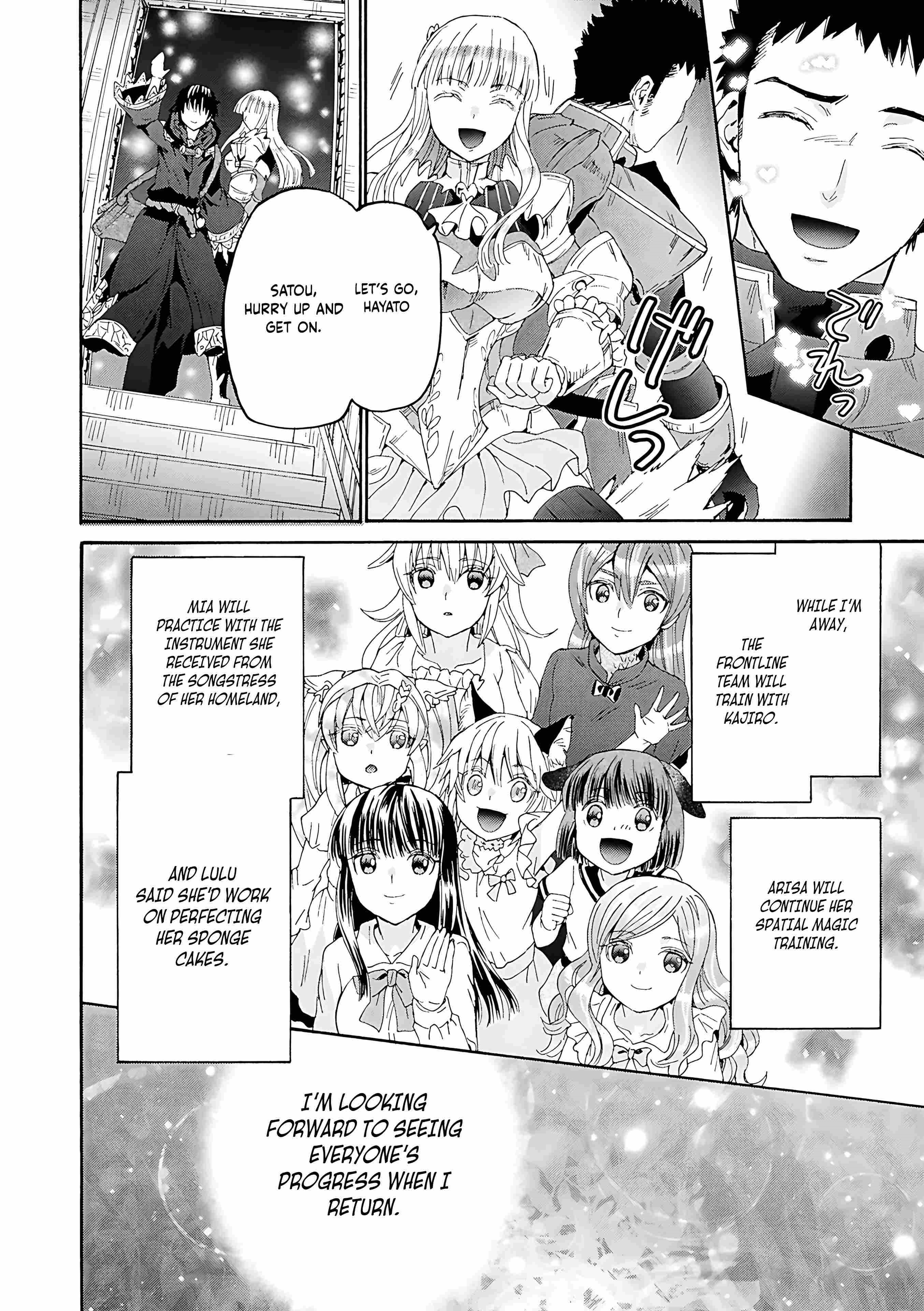 Read Death March Kara Hajimaru Isekai Kyousoukyoku EN Manga Online