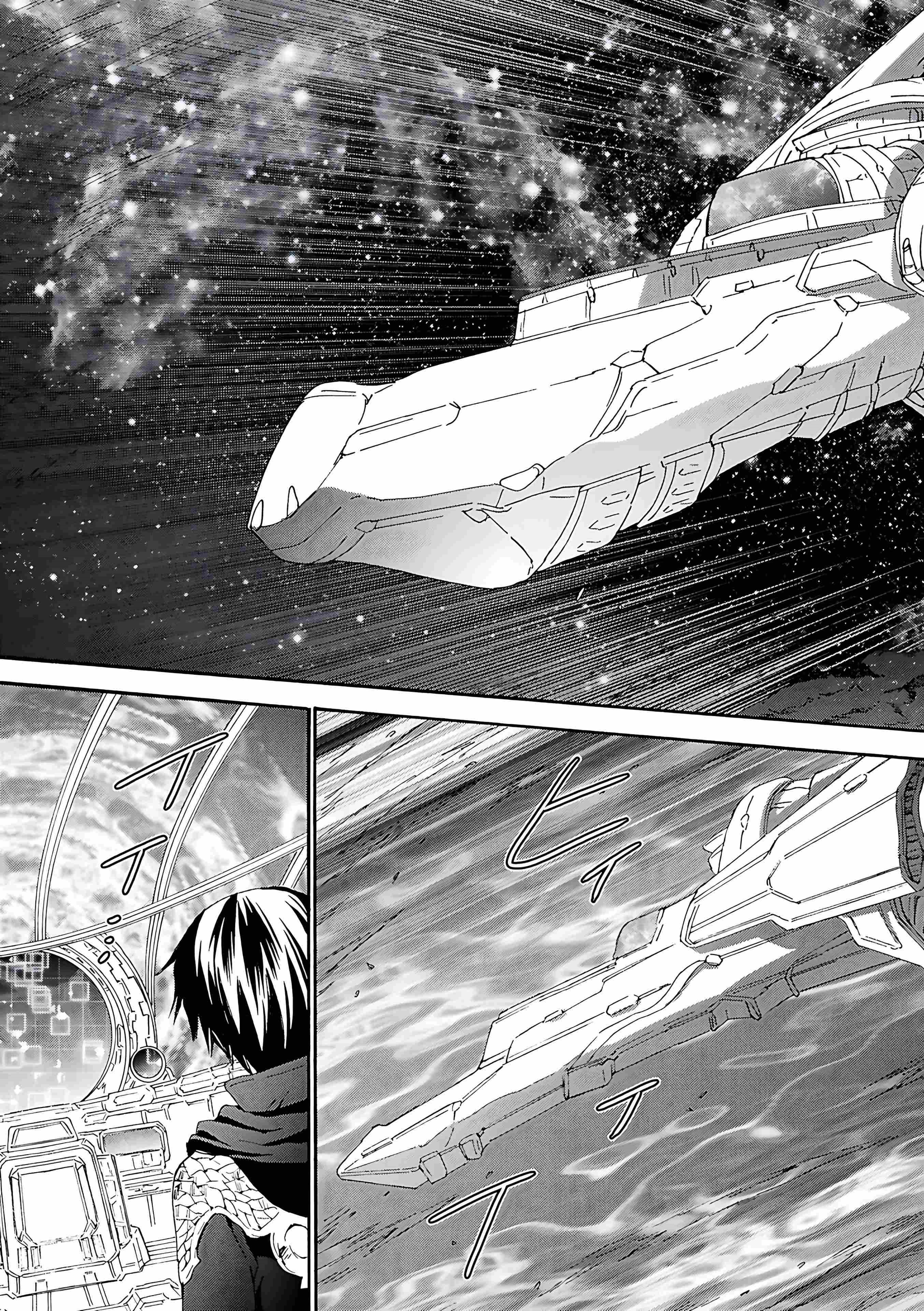 Read Death March Kara Hajimaru Isekai Kyousoukyoku EN Manga Online