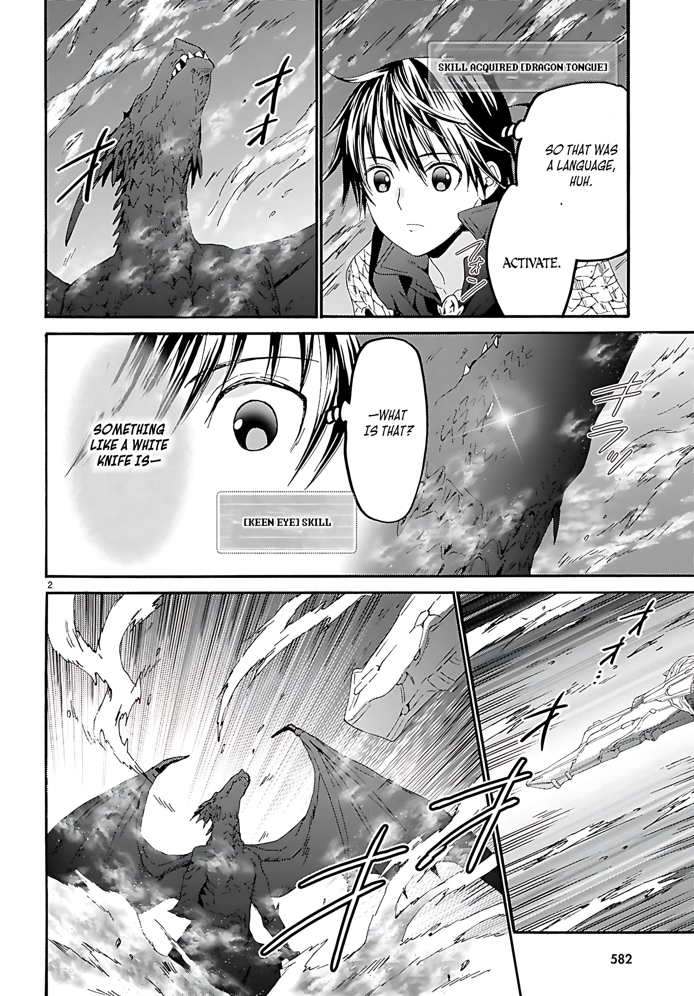 Read Death March Kara Hajimaru Isekai Kyousoukyoku EN Manga Online