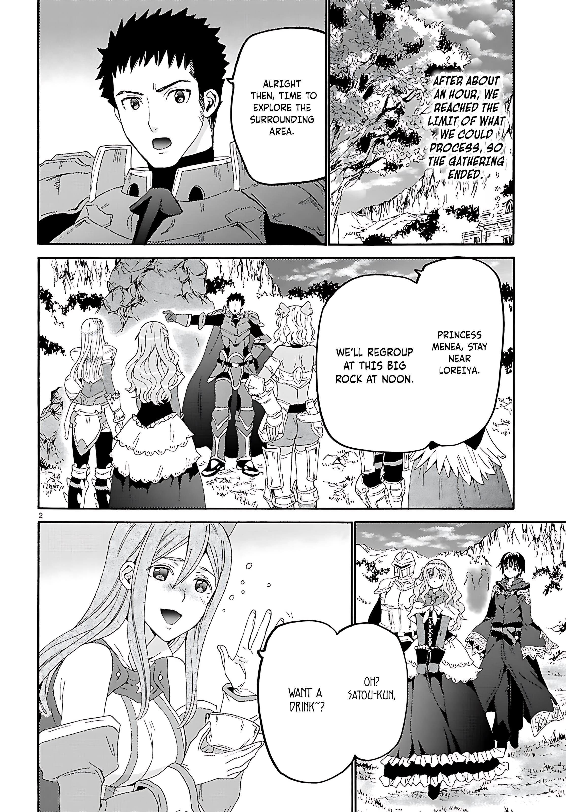 Read Death March Kara Hajimaru Isekai Kyousoukyoku EN Manga Online