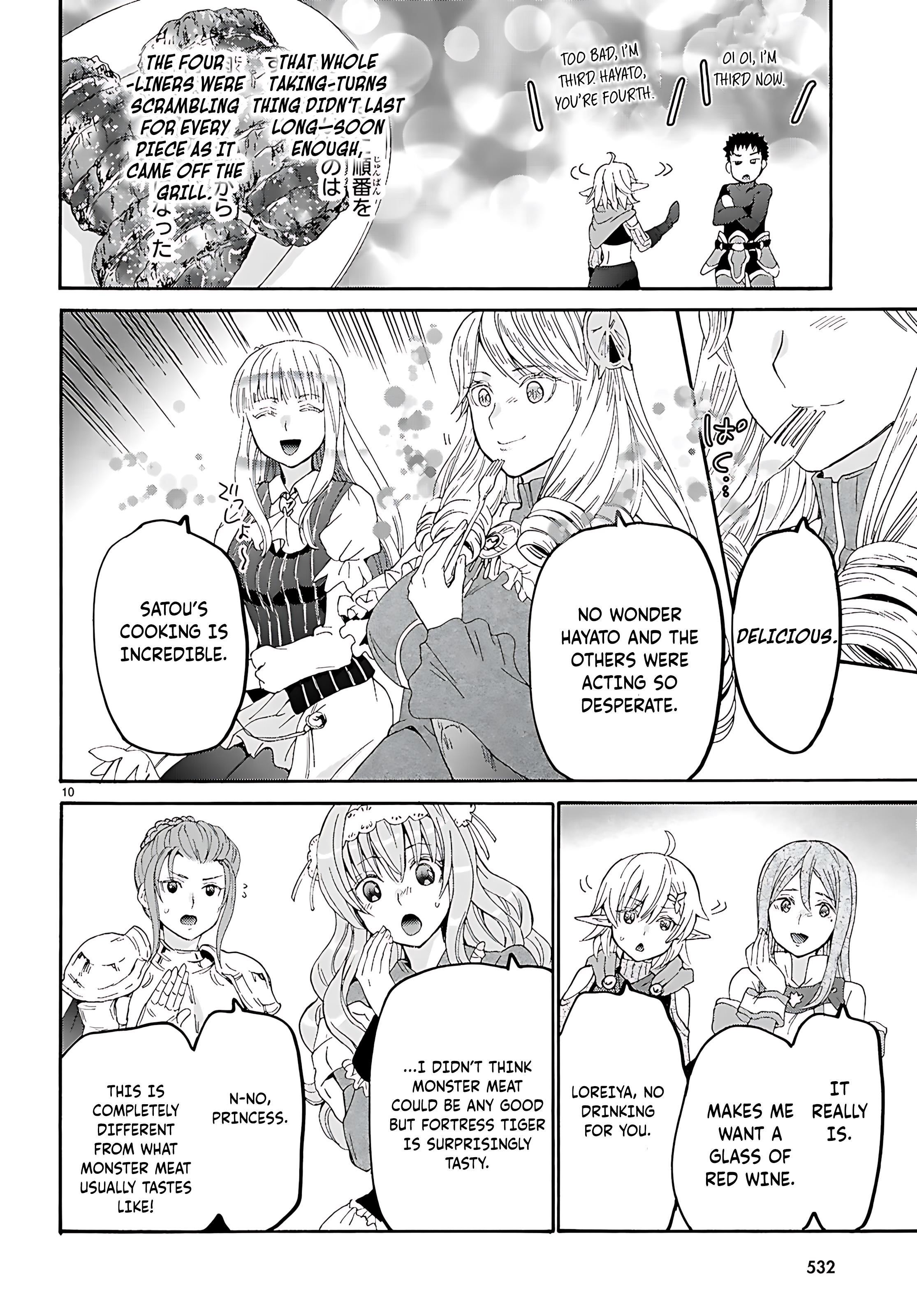 Read Death March Kara Hajimaru Isekai Kyousoukyoku EN Manga Online