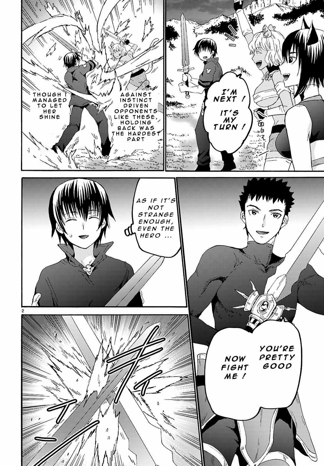 Read Death March Kara Hajimaru Isekai Kyousoukyoku EN Manga Online