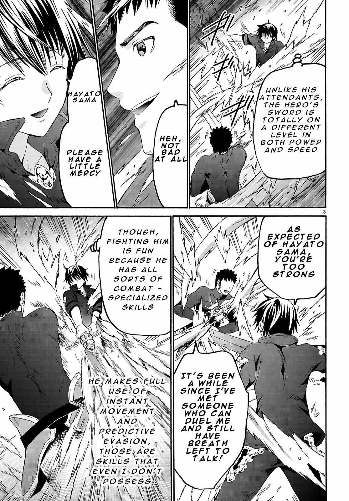 Read Death March Kara Hajimaru Isekai Kyousoukyoku EN Manga Online