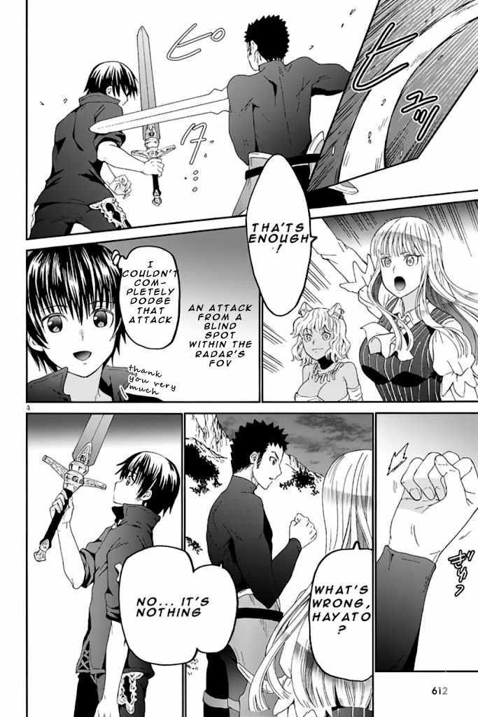 Read Death March Kara Hajimaru Isekai Kyousoukyoku EN Manga Online