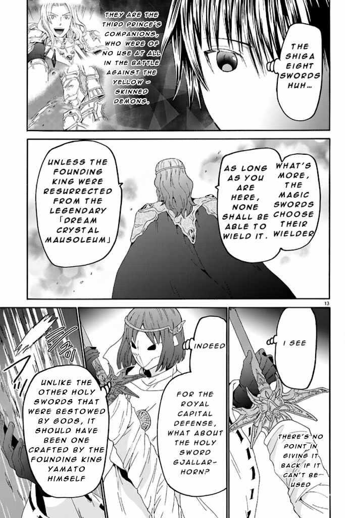 Read Death March Kara Hajimaru Isekai Kyousoukyoku EN Manga Online