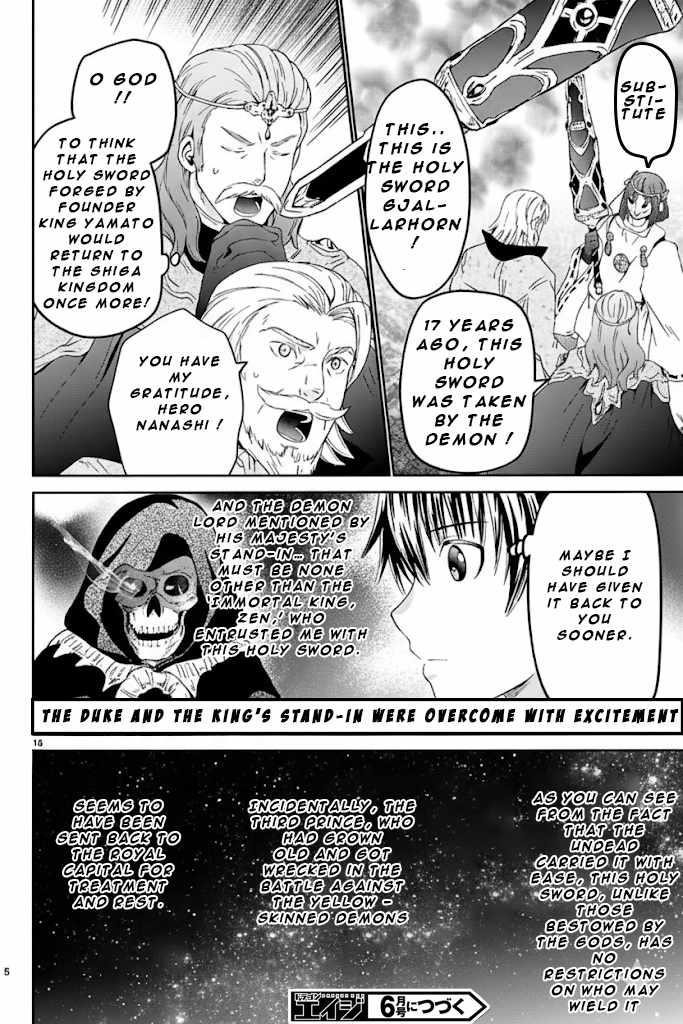 Read Death March Kara Hajimaru Isekai Kyousoukyoku EN Manga Online