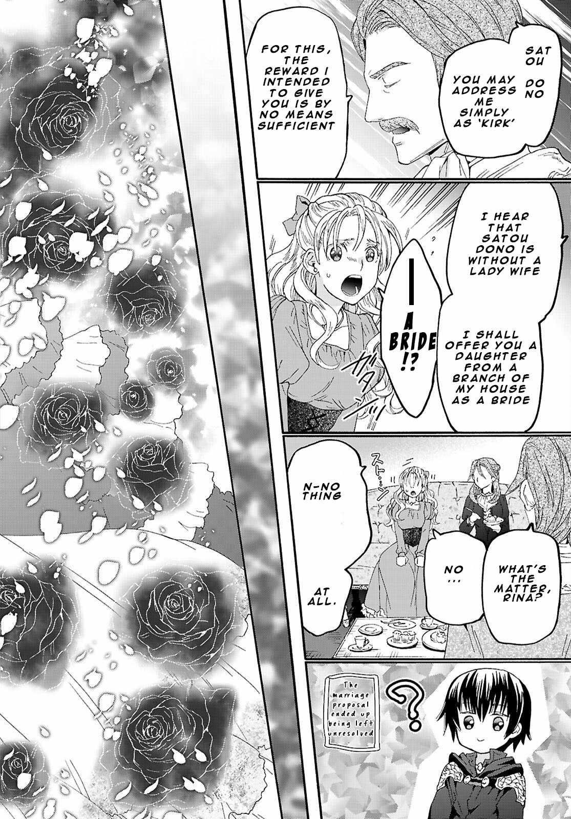 Read Death March Kara Hajimaru Isekai Kyousoukyoku EN Manga Online