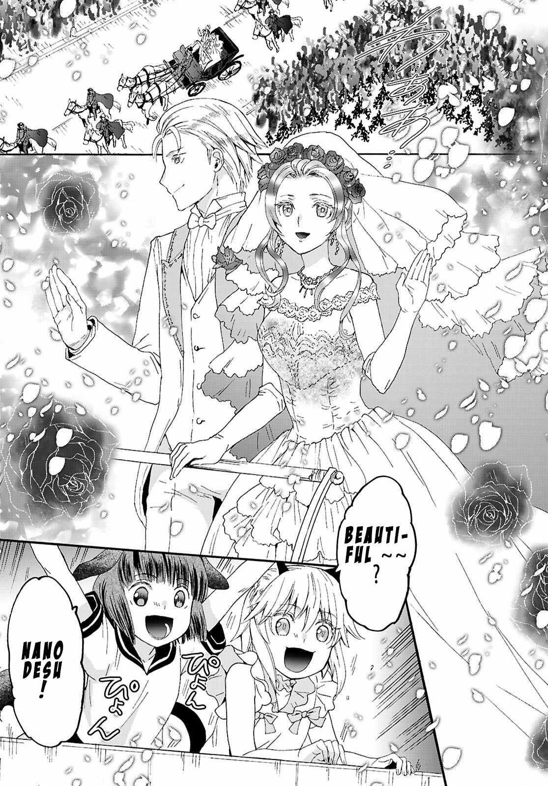 Read Death March Kara Hajimaru Isekai Kyousoukyoku EN Manga Online