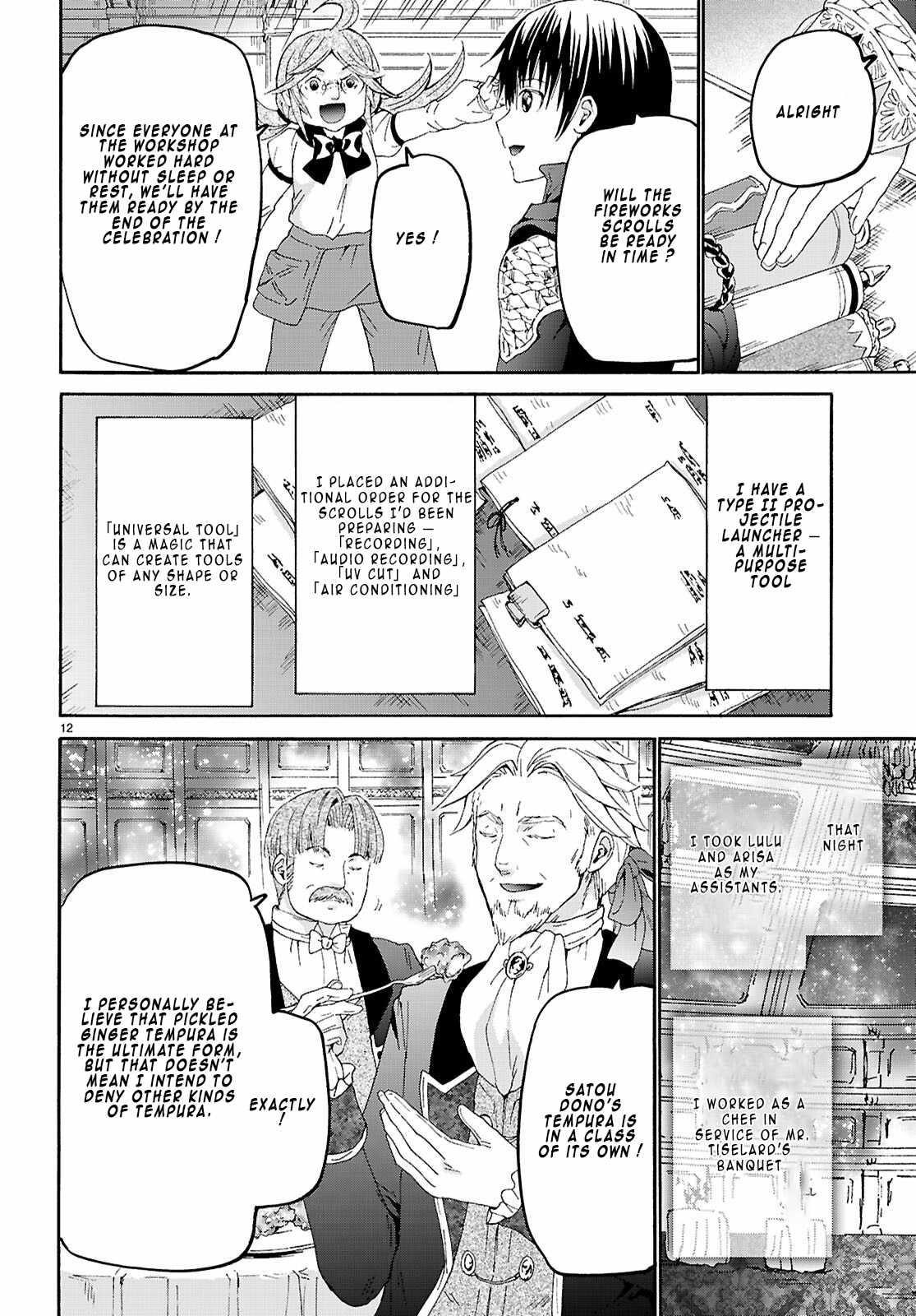 Read Death March Kara Hajimaru Isekai Kyousoukyoku EN Manga Online