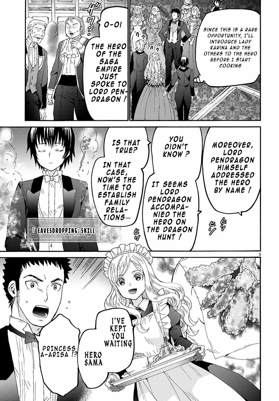 Read Death March Kara Hajimaru Isekai Kyousoukyoku EN Manga Online