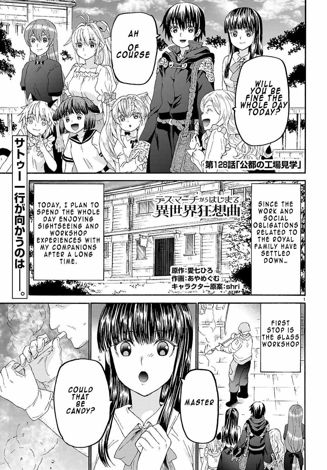 Read Death March Kara Hajimaru Isekai Kyousoukyoku EN Manga Online