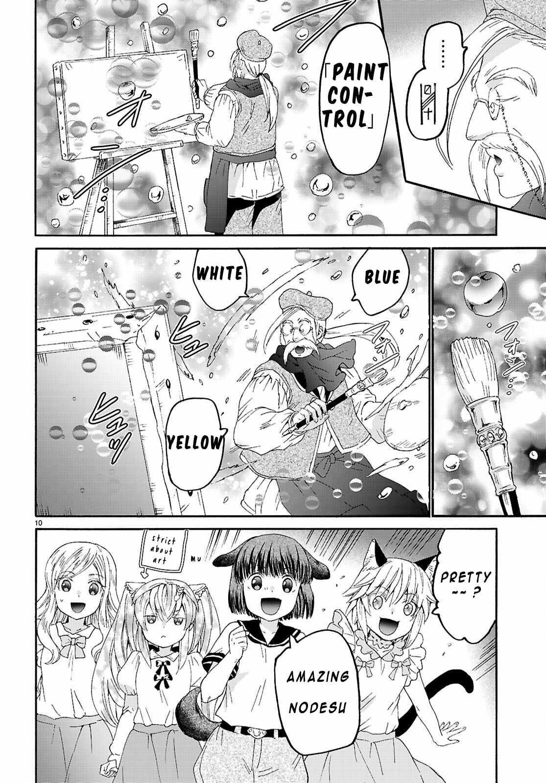 Read Death March Kara Hajimaru Isekai Kyousoukyoku EN Manga Online