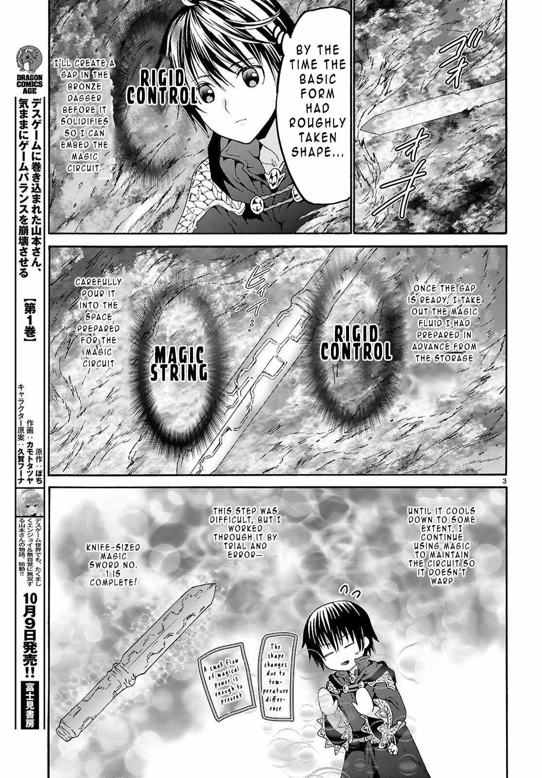 Read Death March Kara Hajimaru Isekai Kyousoukyoku EN Manga Online