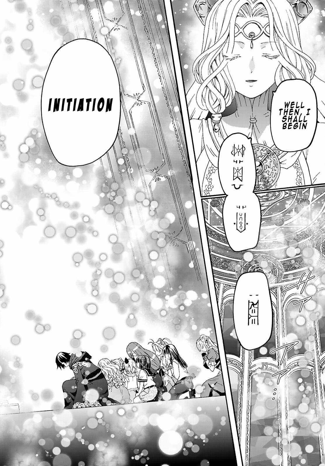 Read Death March Kara Hajimaru Isekai Kyousoukyoku EN Manga Online