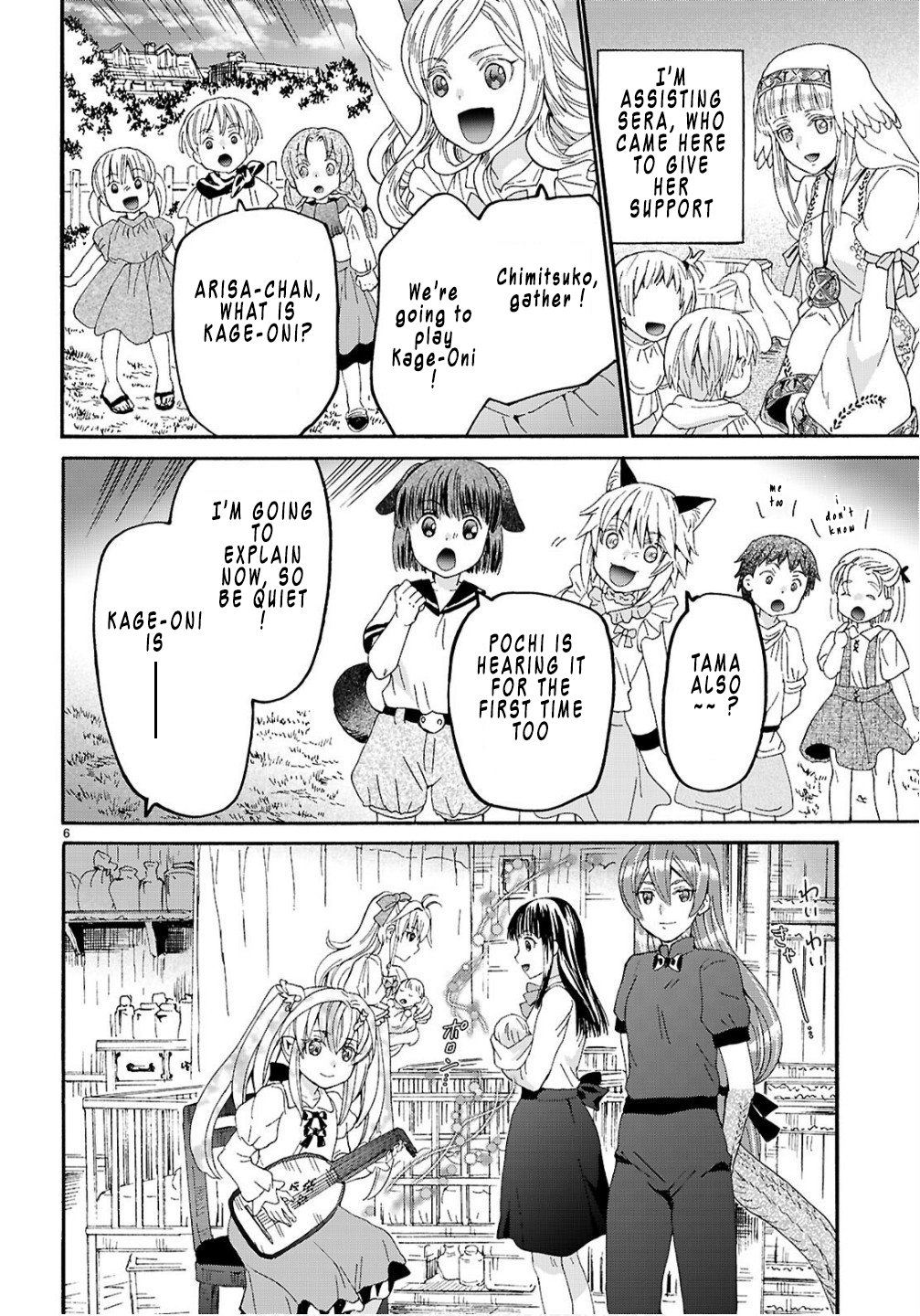 Read Death March Kara Hajimaru Isekai Kyousoukyoku EN Manga Online