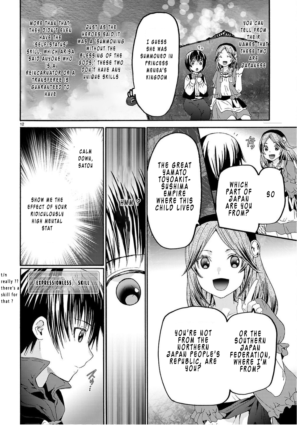 Read Death March Kara Hajimaru Isekai Kyousoukyoku EN Manga Online