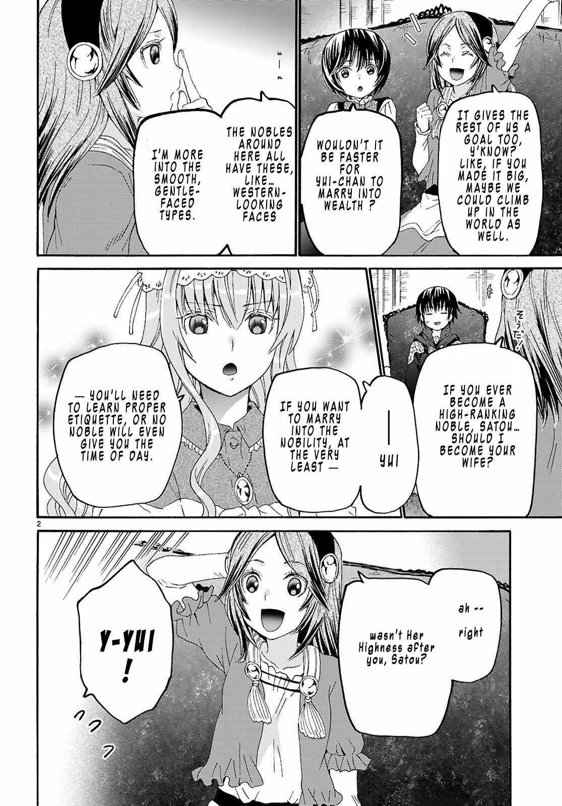 Read Death March Kara Hajimaru Isekai Kyousoukyoku EN Manga Online