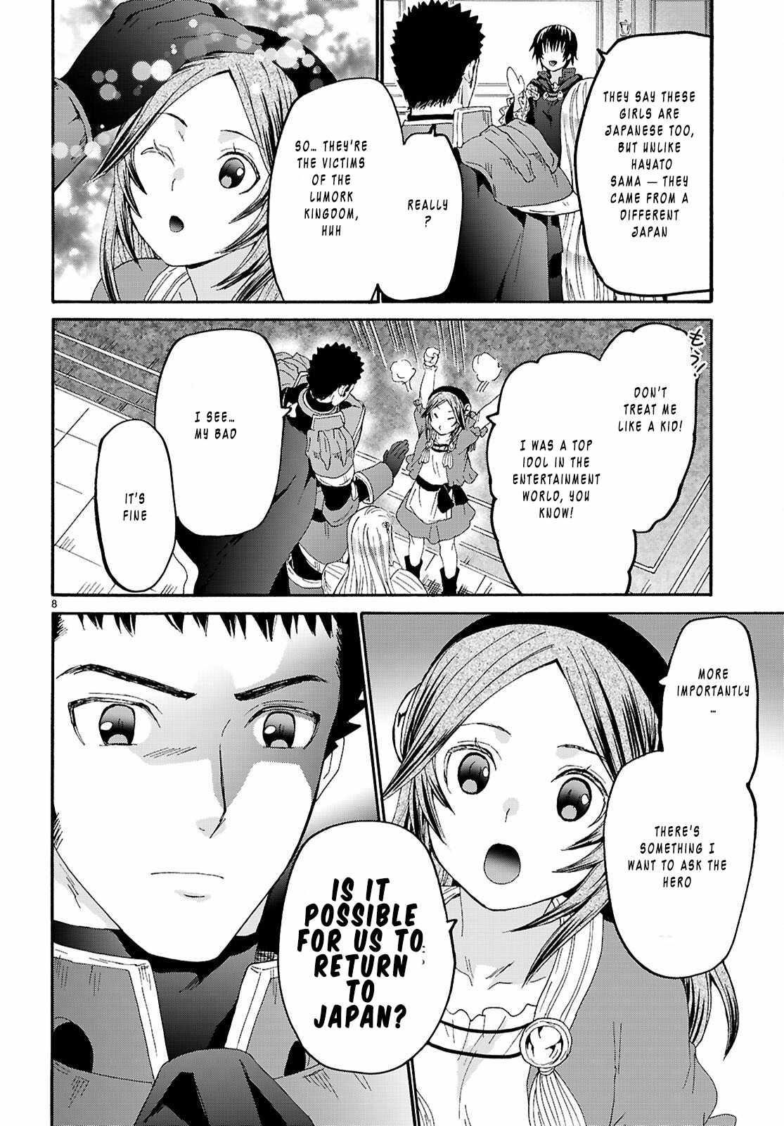 Read Death March Kara Hajimaru Isekai Kyousoukyoku EN Manga Online