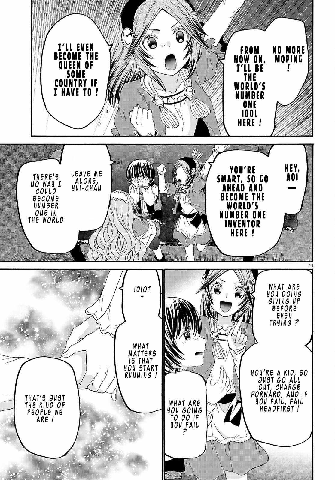 Read Death March Kara Hajimaru Isekai Kyousoukyoku EN Manga Online