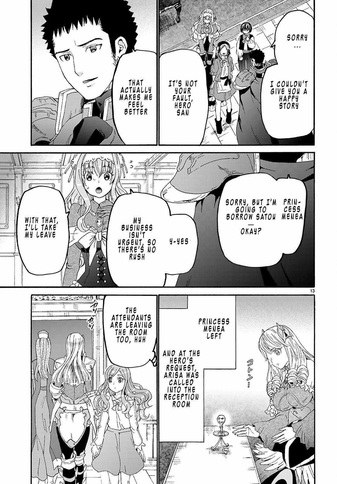 Read Death March Kara Hajimaru Isekai Kyousoukyoku EN Manga Online