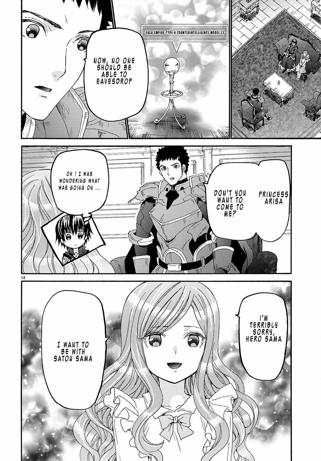 Read Death March Kara Hajimaru Isekai Kyousoukyoku EN Manga Online