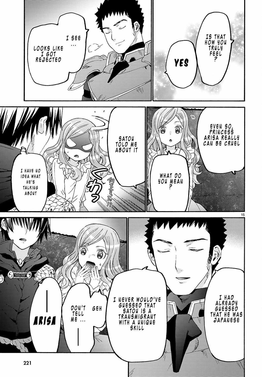 Read Death March Kara Hajimaru Isekai Kyousoukyoku EN Manga Online