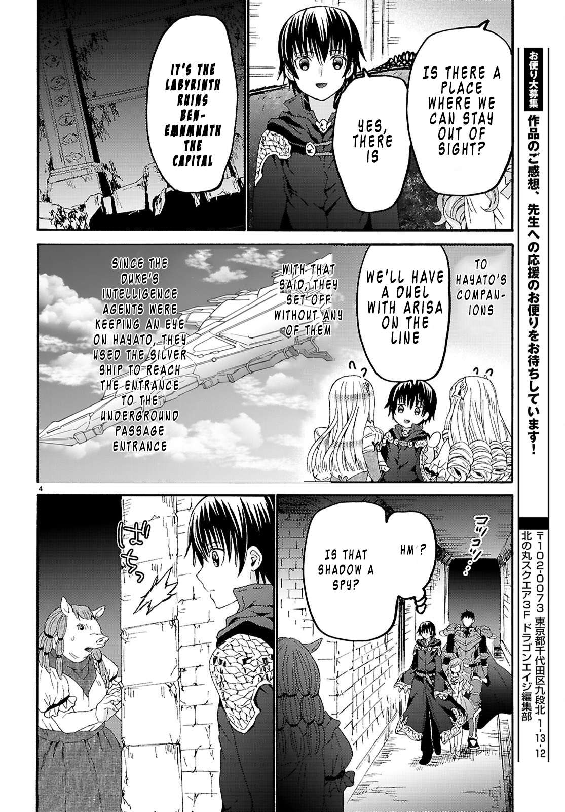 Read Death March Kara Hajimaru Isekai Kyousoukyoku EN Manga Online