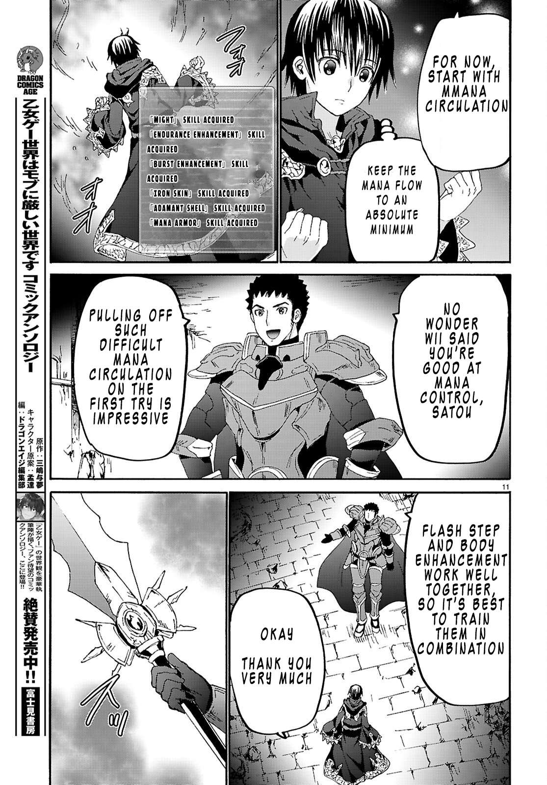 Read Death March Kara Hajimaru Isekai Kyousoukyoku EN Manga Online