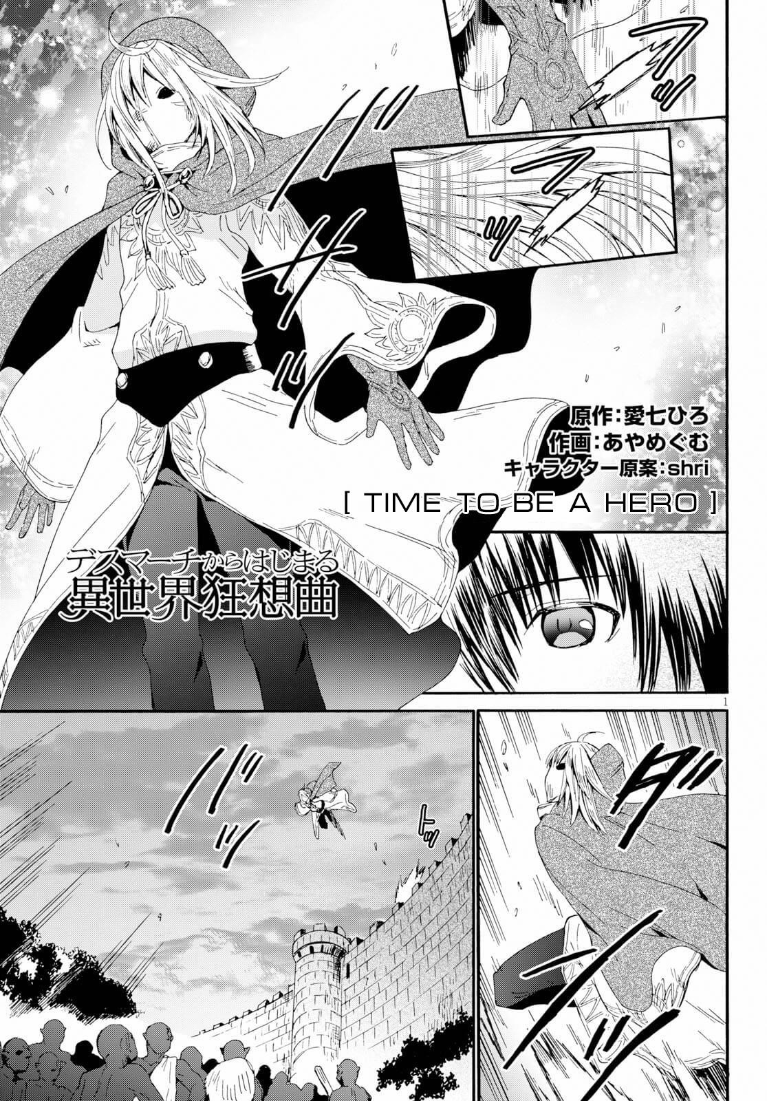 Read Death March Kara Hajimaru Isekai Kyousoukyoku EN Manga Online