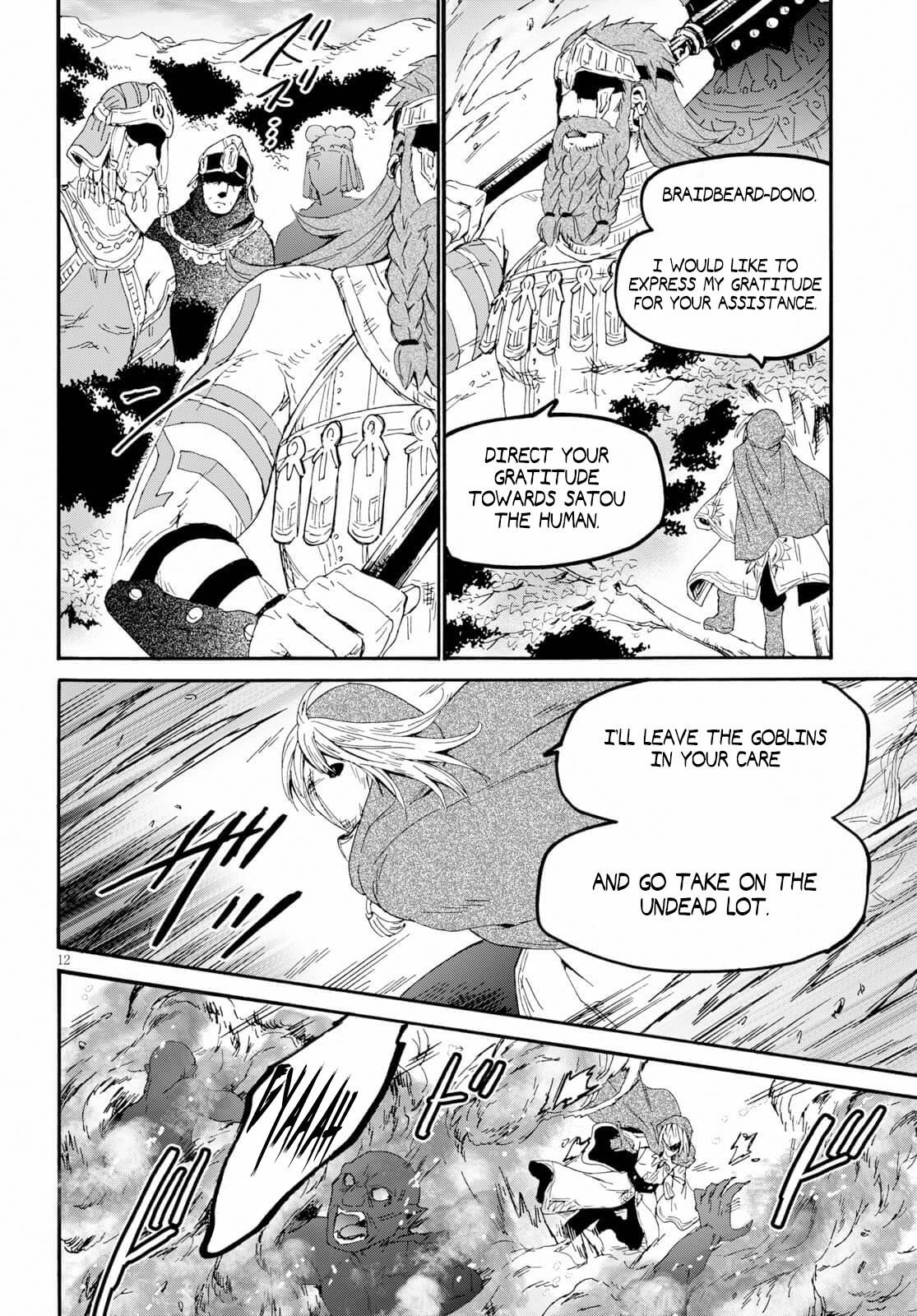 Read Death March Kara Hajimaru Isekai Kyousoukyoku EN Manga Online