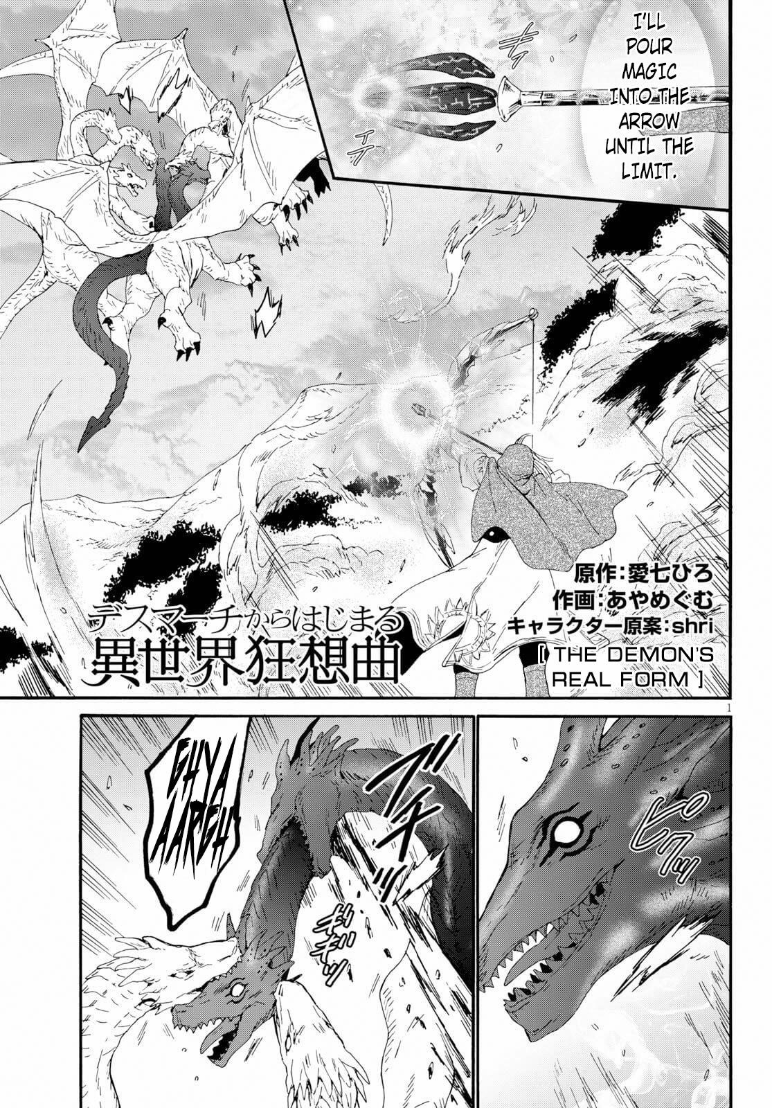 Read Death March Kara Hajimaru Isekai Kyousoukyoku EN Manga Online