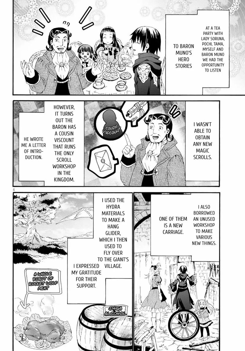 Read Death March Kara Hajimaru Isekai Kyousoukyoku EN Manga Online