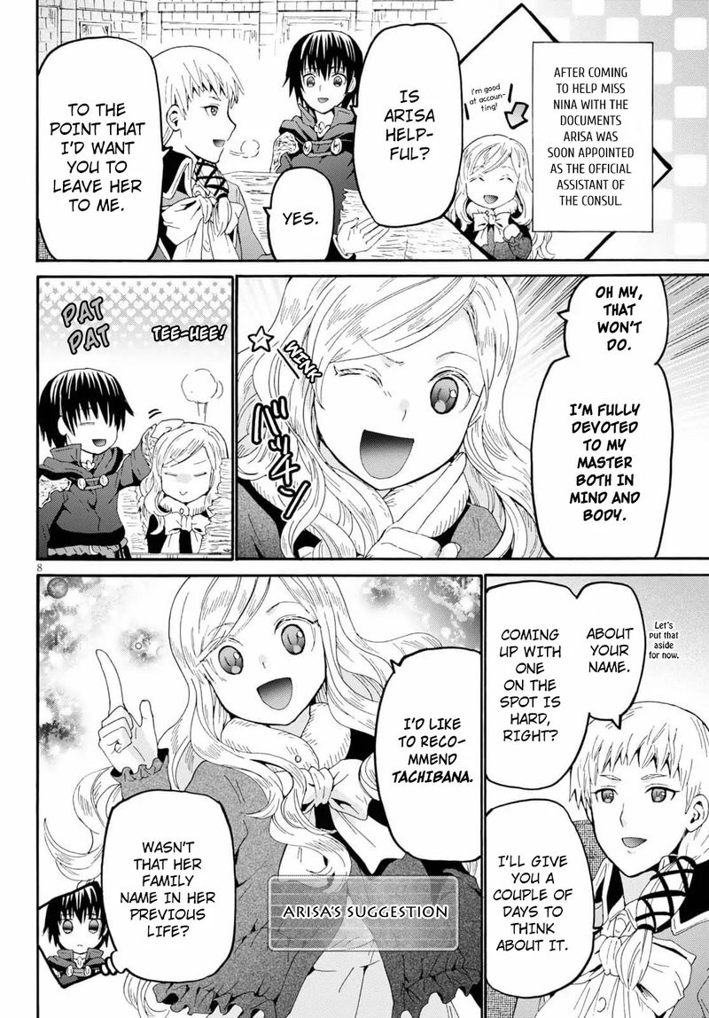 Read Death March Kara Hajimaru Isekai Kyousoukyoku EN Manga Online