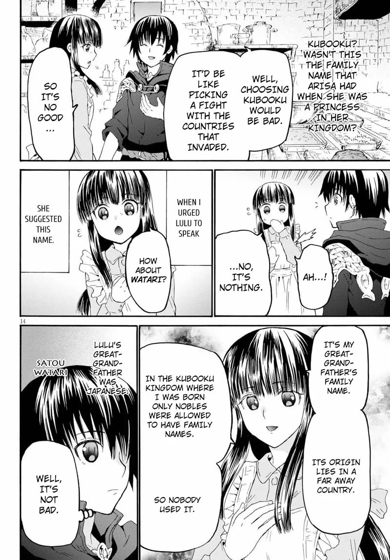 Read Death March Kara Hajimaru Isekai Kyousoukyoku EN Manga Online